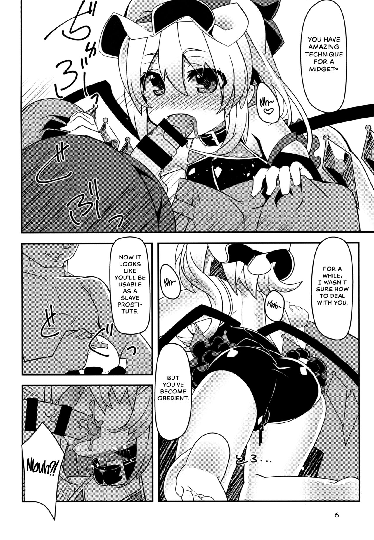 Taimanin Flan page 6 full