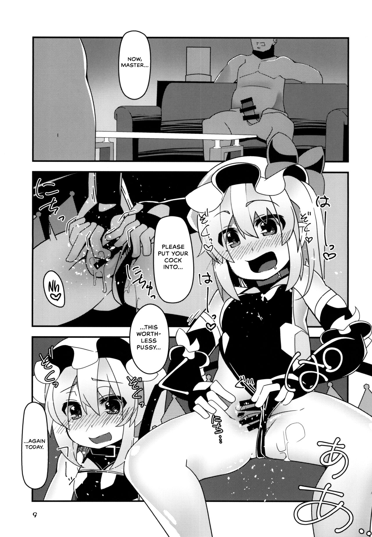 Taimanin Flan page 9 full
