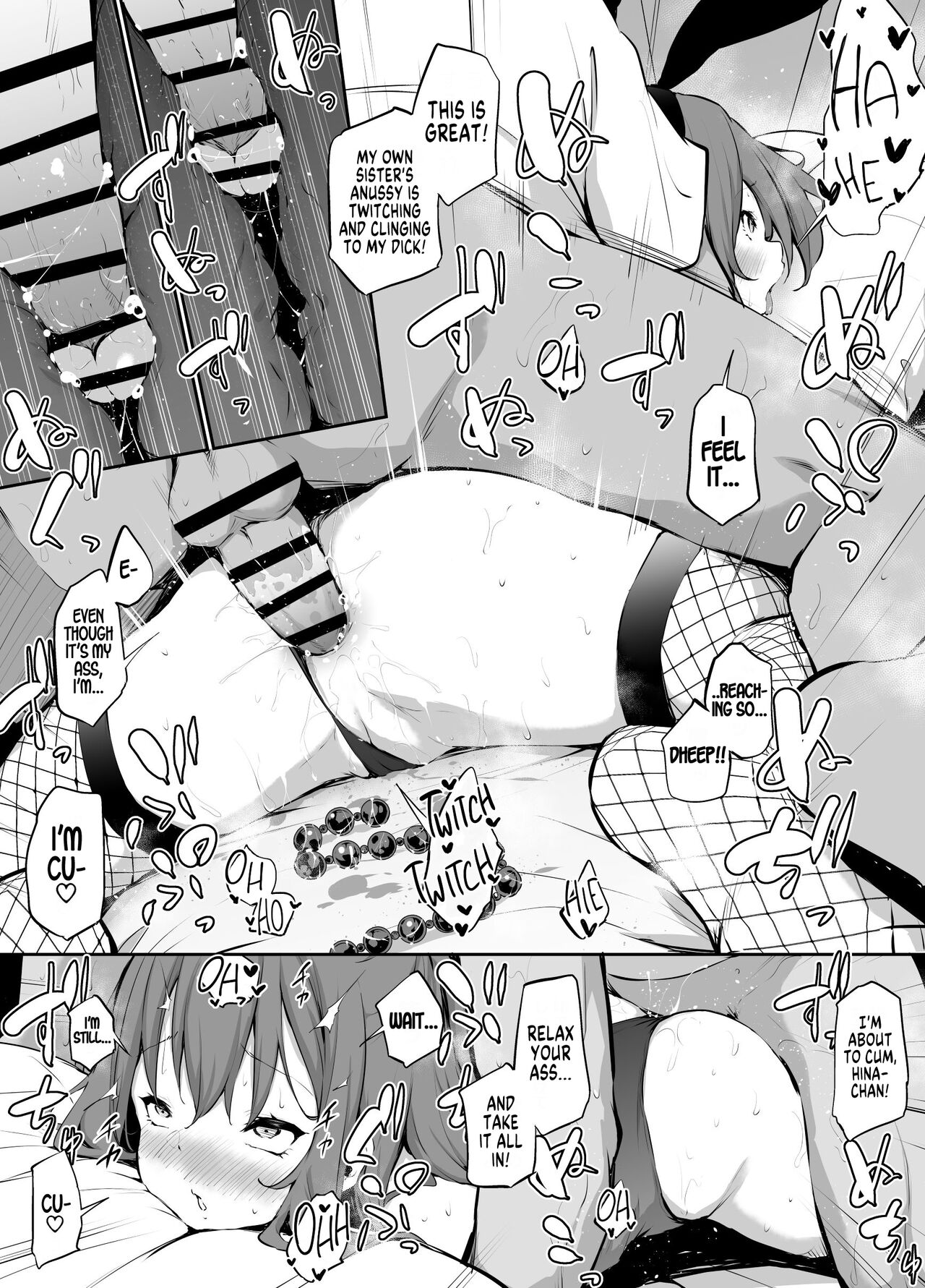 Imouto to Nori de Ecchi Shita Ken Omake Manga | How I Got Too Carried Away and Fucked My Little Sister Bonus Manga page 5 full