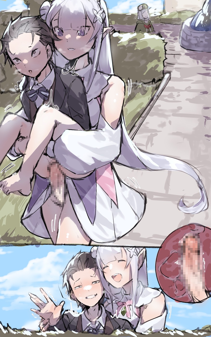 Request Futanari EmiSuba page 8 full