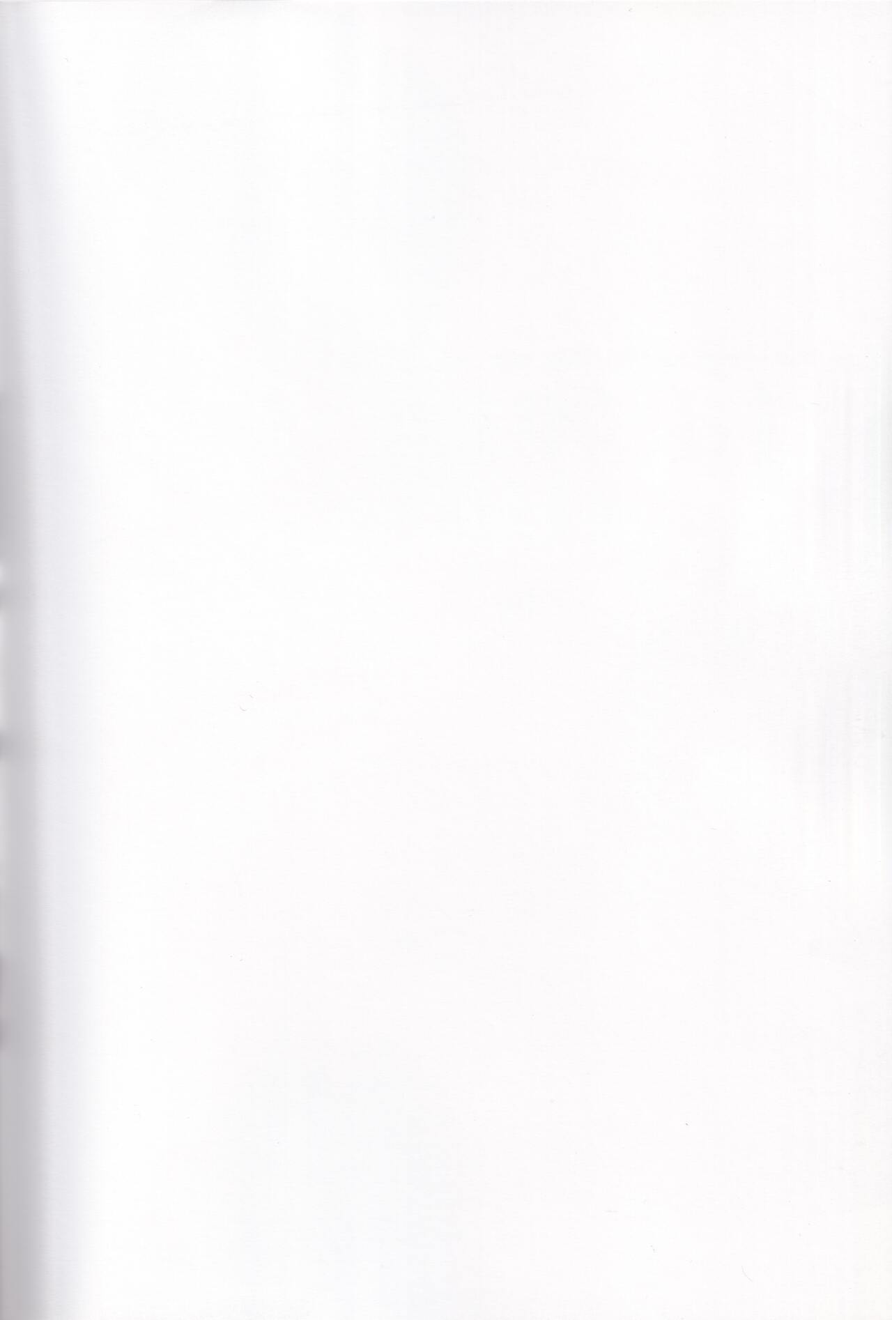 Tousaku Shoujo Niban Senji page 2 full