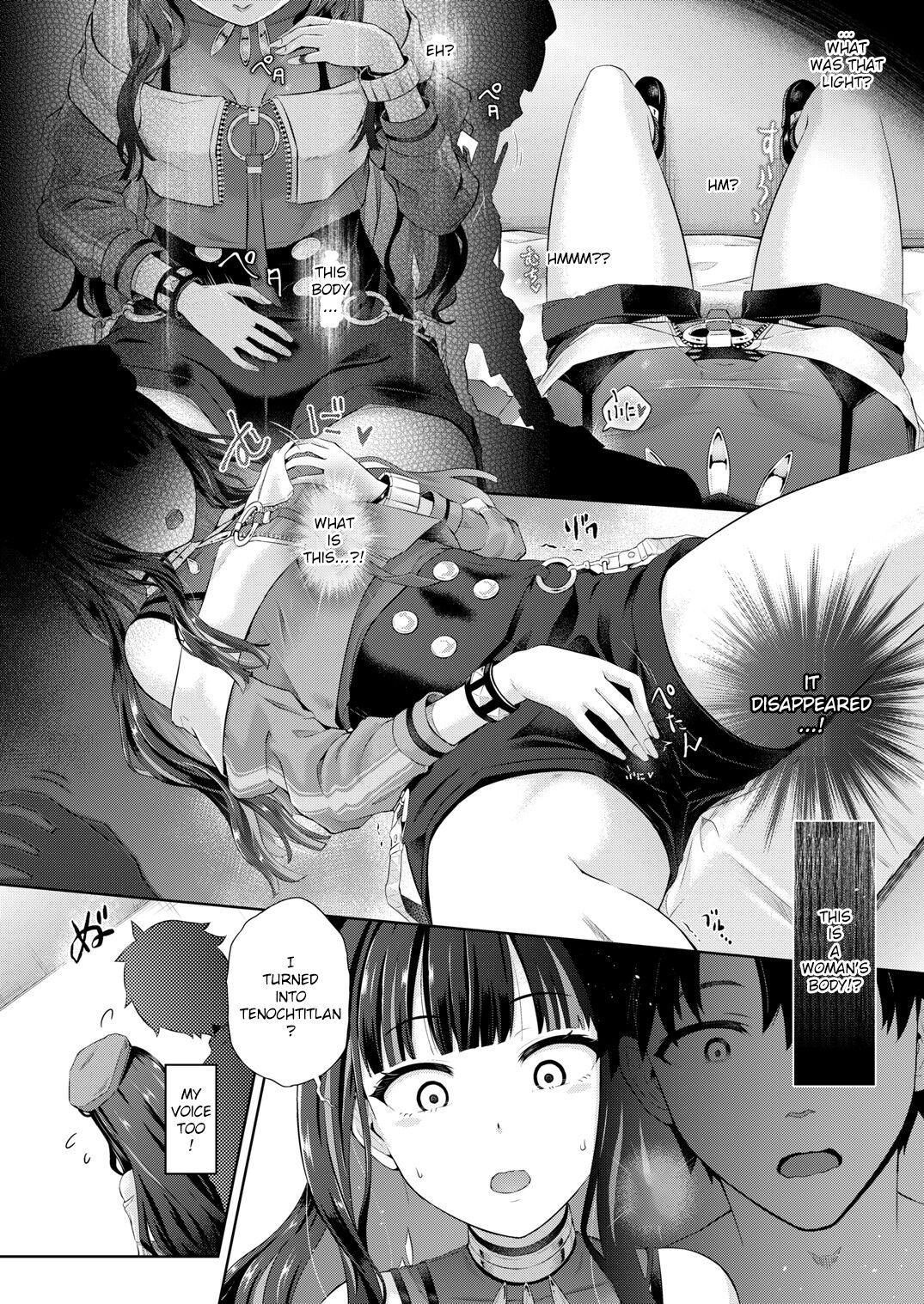 Kanojo ni Taigen Nyuukyo page 2 full