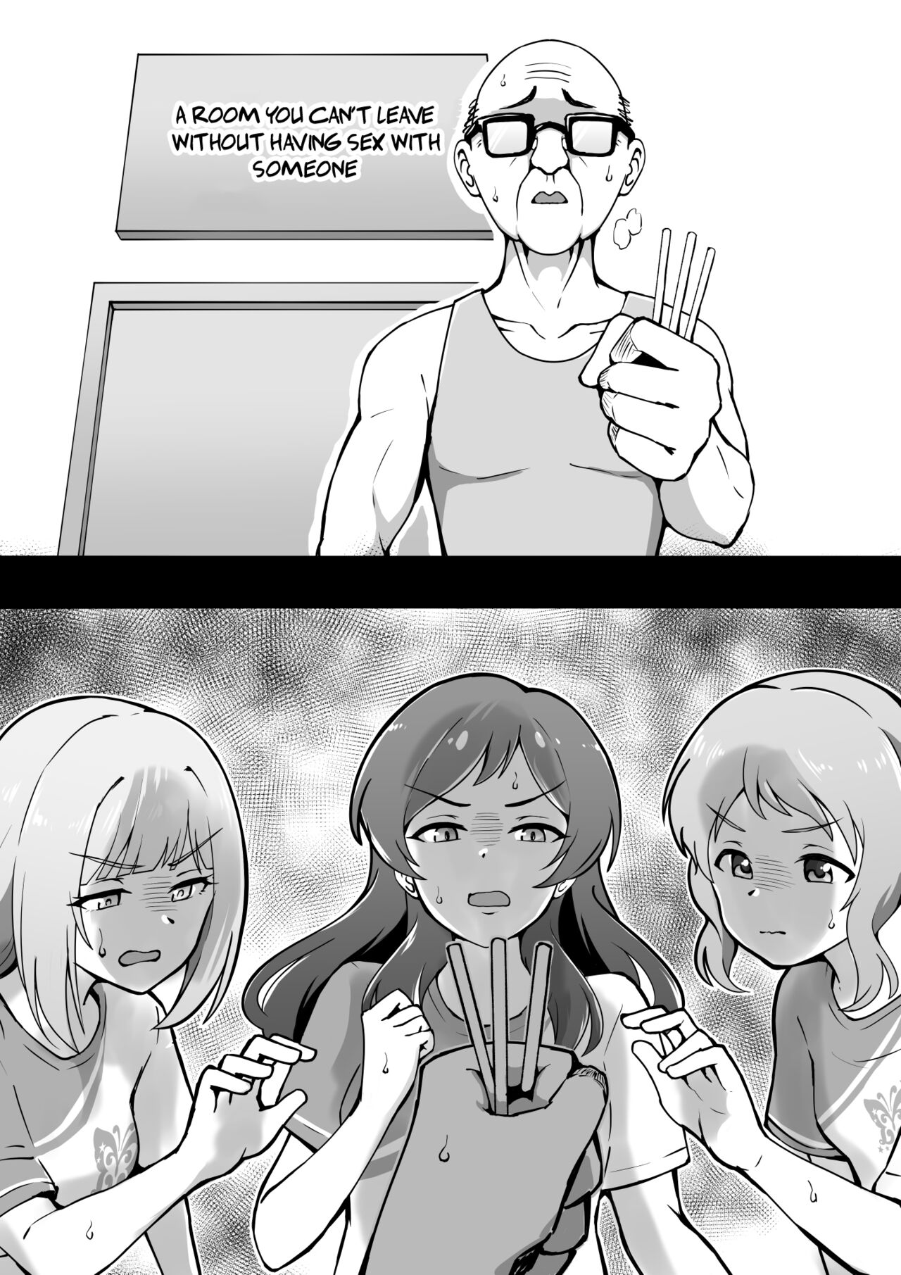 A room you can't leave without having sex with someone page 5 full