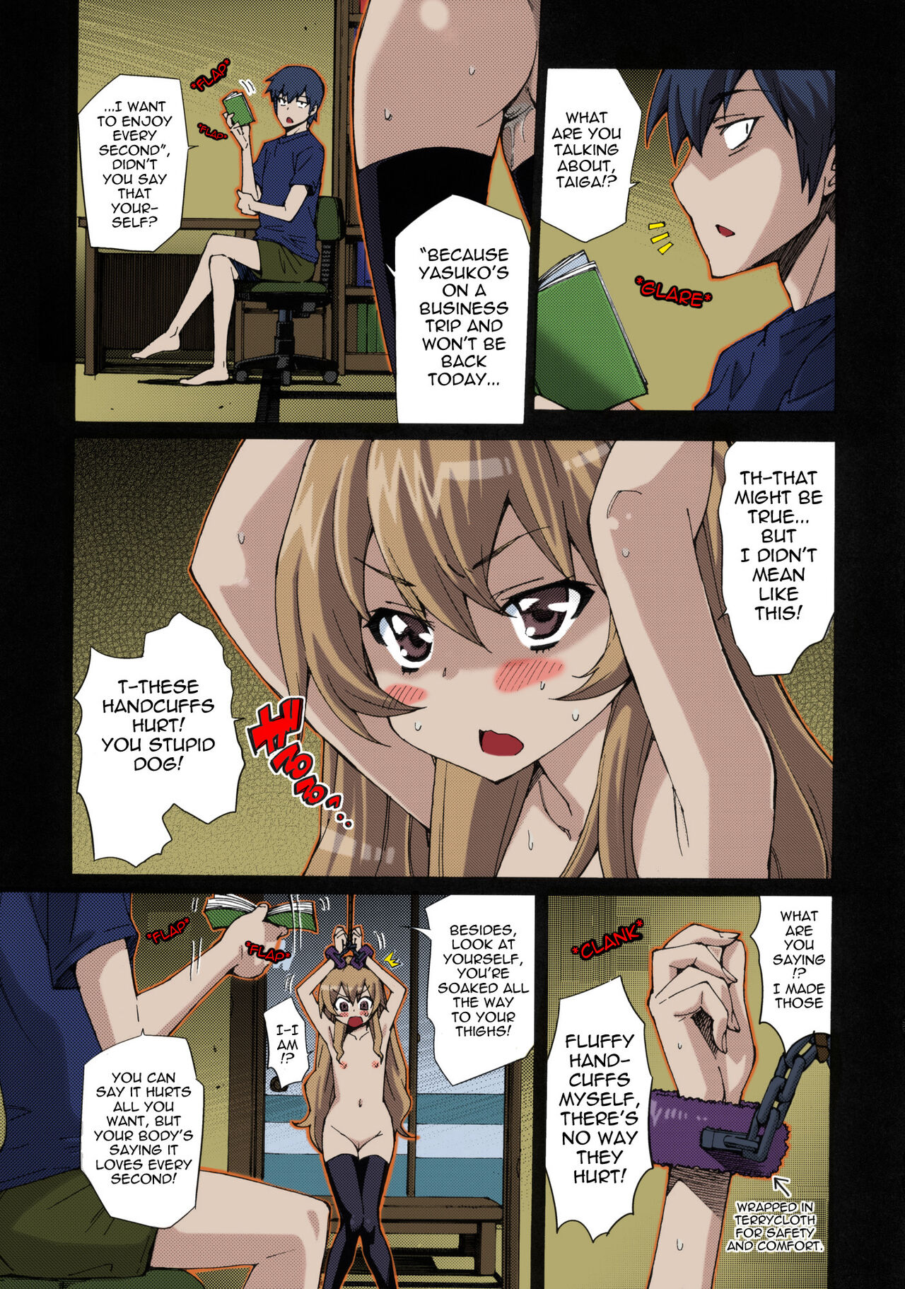 Taiga no Jouzu na Shitsukekata page 4 full