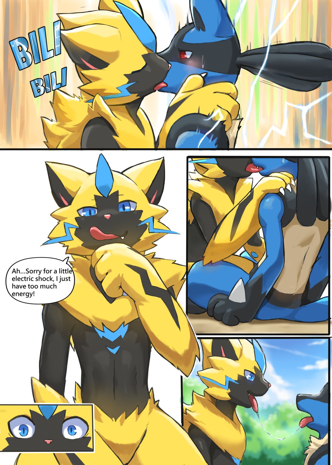 First Day Care page 8 full