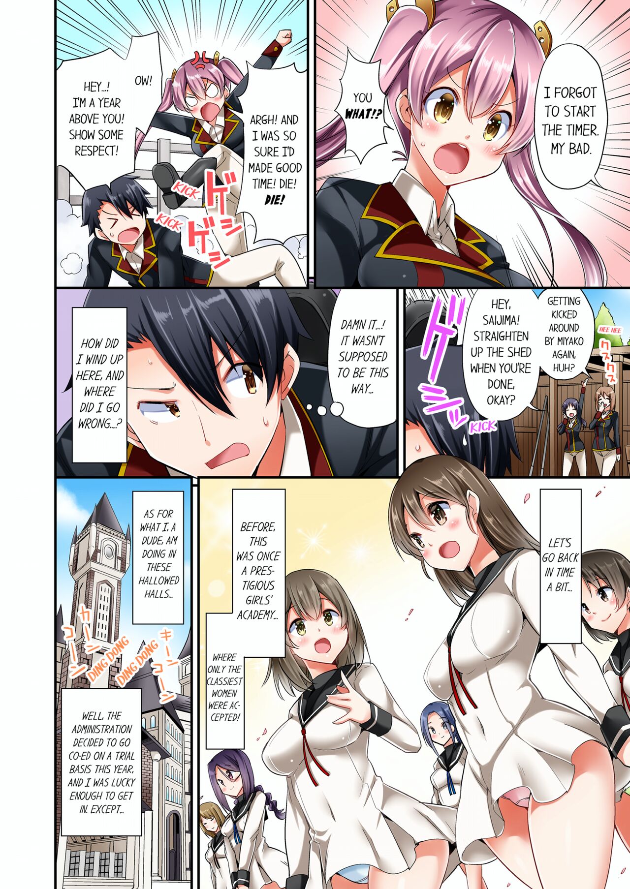 Jouba Joshi ni Kijouraretai tsu! | Cowgirl's Riding-Position Makes Me Cum Volume 1 - 10 page 4 full