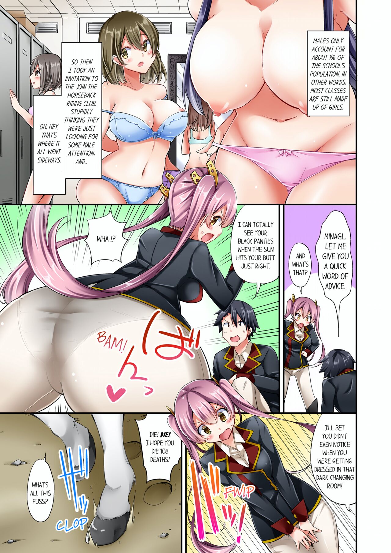 Jouba Joshi ni Kijouraretai tsu! | Cowgirl's Riding-Position Makes Me Cum Volume 1 - 10 page 5 full