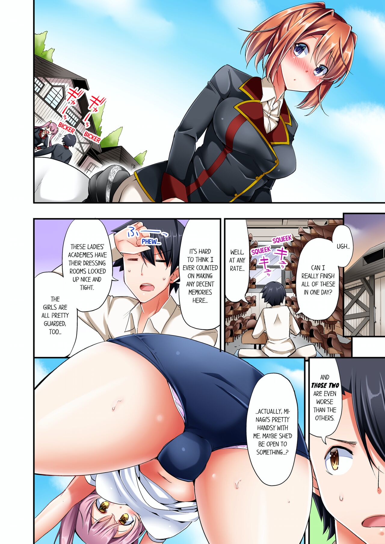 Jouba Joshi ni Kijouraretai tsu! | Cowgirl's Riding-Position Makes Me Cum Volume 1 - 10 page 8 full