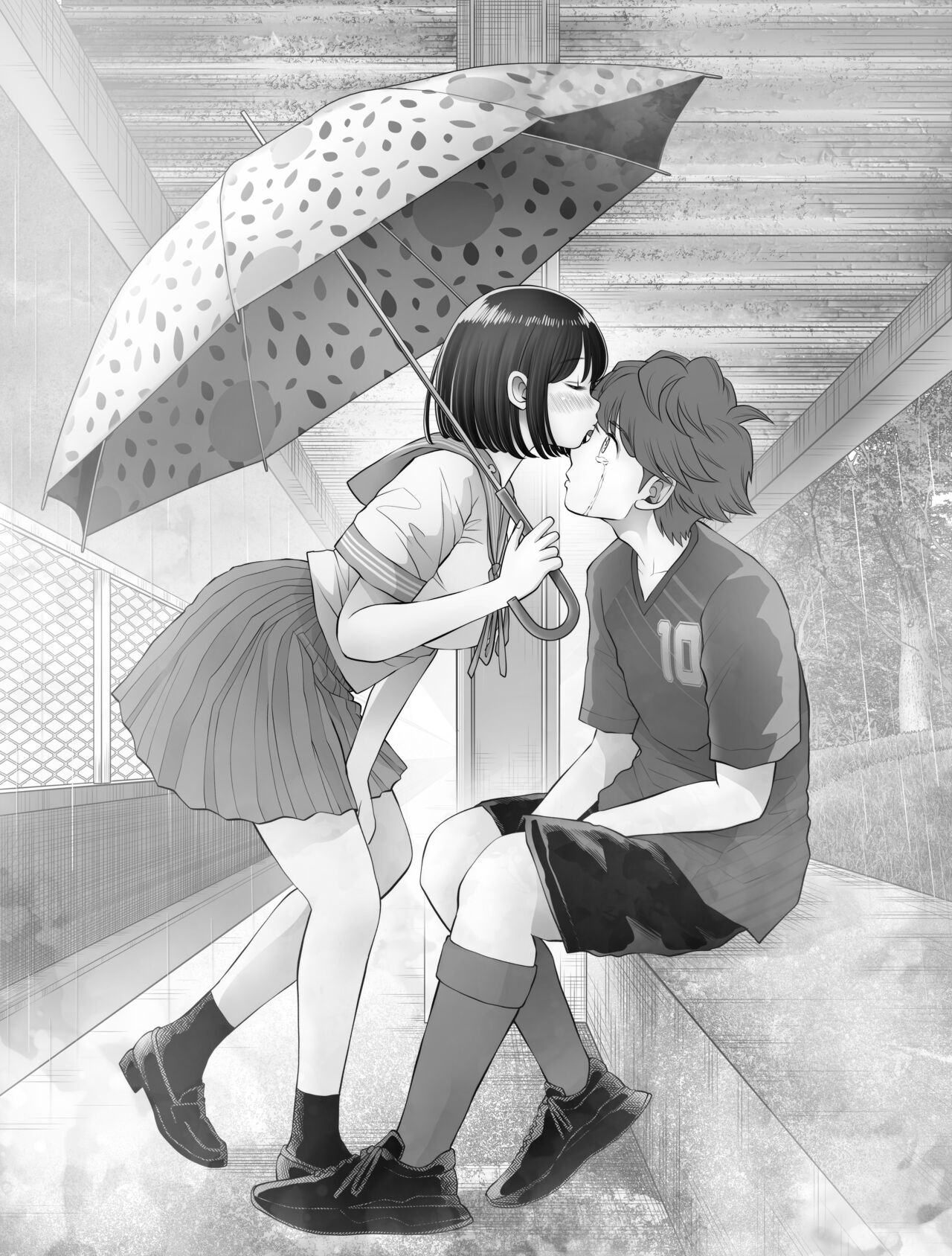 Watashi wa Maiban Guro Chin Katei Kyoushi ni... Tanetsuke Saretemasu. 0 page 5 full