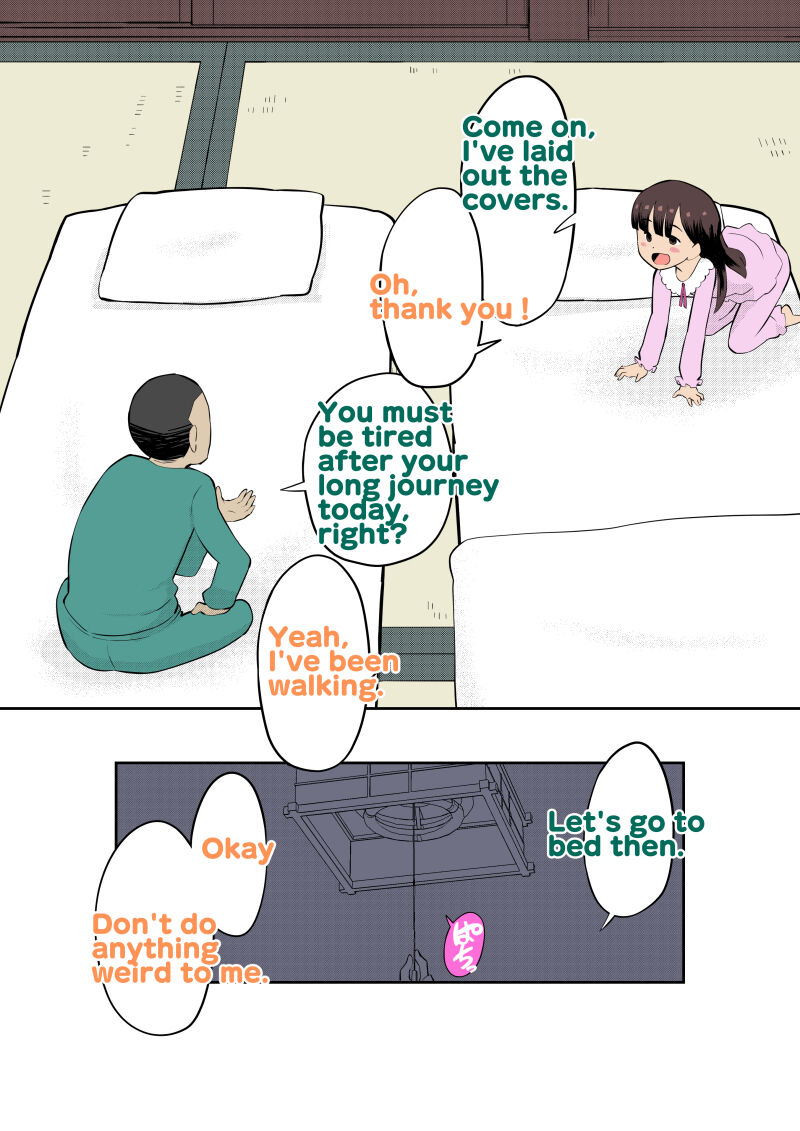 Sumikomi Minarai Kodomo Wife-chans! | Little Wives,Live-in apprentices page 10 full