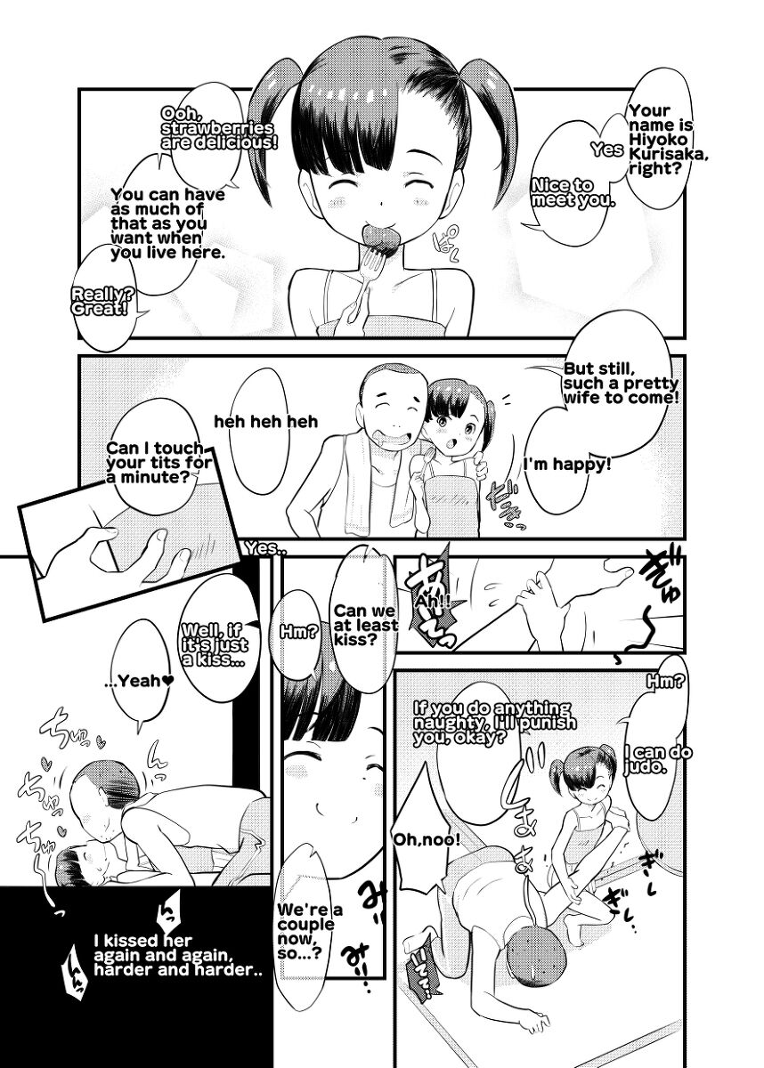 Sumikomi Minarai Kodomo Wife-chans! | Little Wives,Live-in apprentices page 6 full
