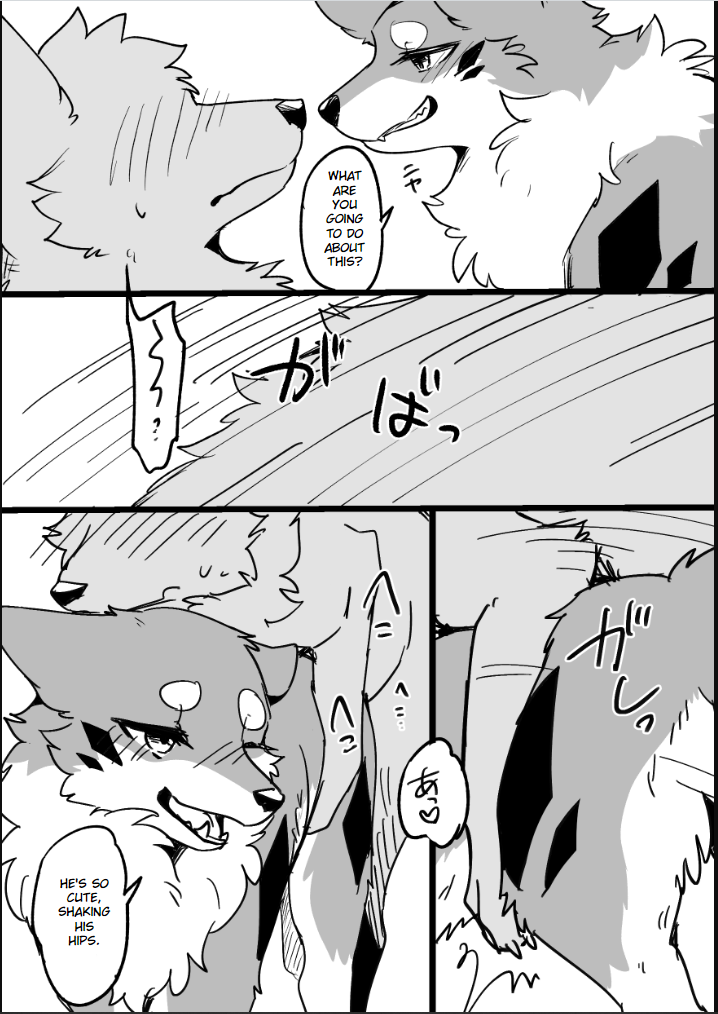 Ohanami Anaba Spot page 5 full