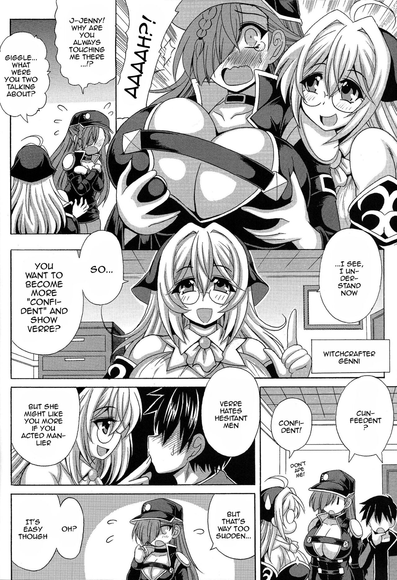 Witchcrafter Paizuri Master page 5 full