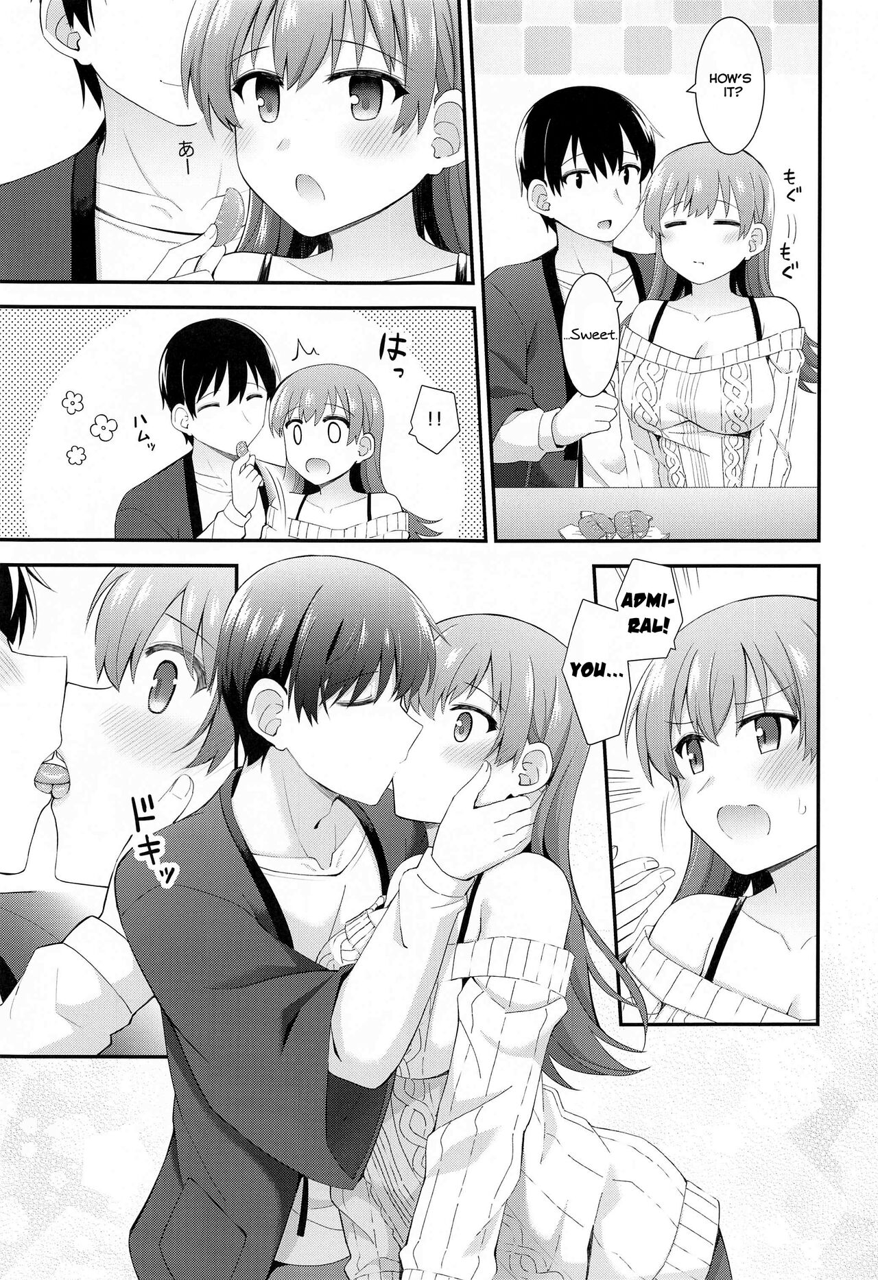 Ooi to Sugosu Fuyu no Gogo   =NSS= page 7 full