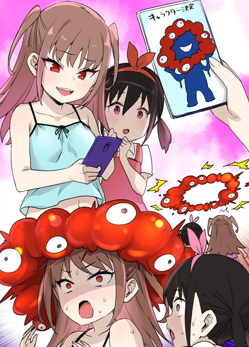 Banpaku Shoujo no Tsukurikata page 6 full