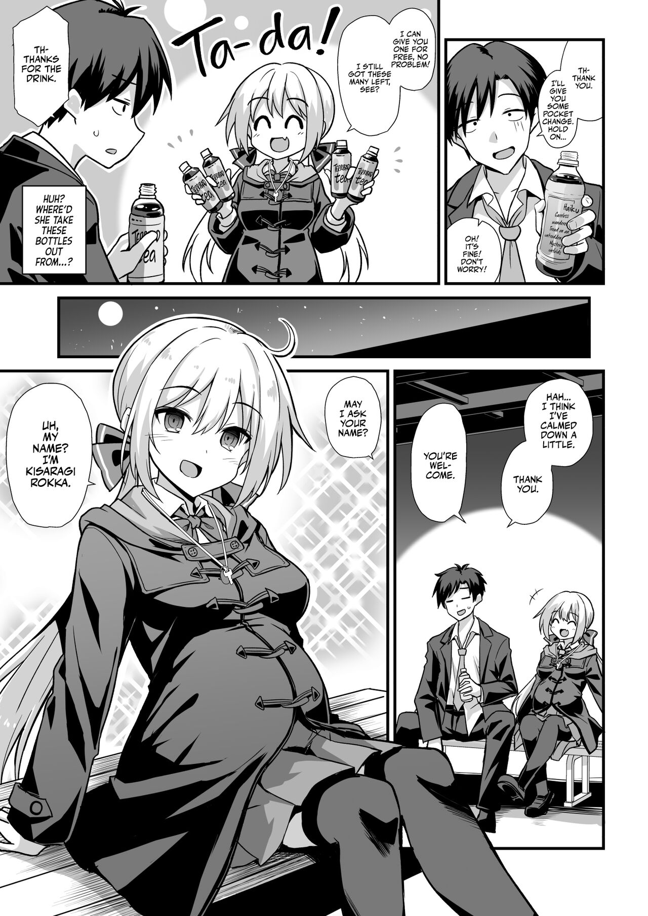 Kaidan Toshi Densetsu Shinya no Eki de Mesugaki ni Totsuzen Ecchi o Semarare Shiboritorareru Hon | I Got Lost at the Kisaragi Station, and a Spooky Brat Fucked Me Dry! page 6 full