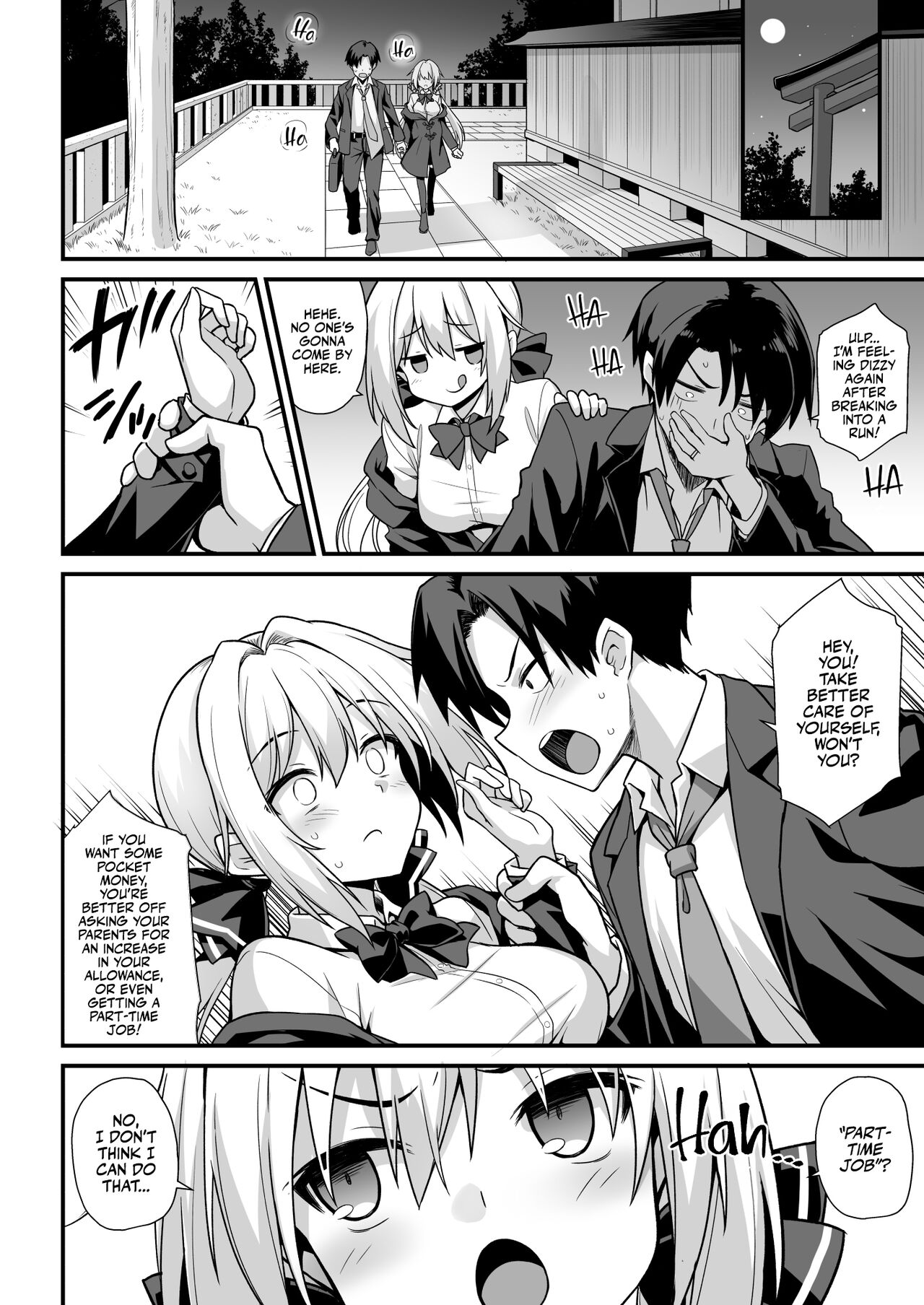 Kaidan Toshi Densetsu Shinya no Eki de Mesugaki ni Totsuzen Ecchi o Semarare Shiboritorareru Hon | I Got Lost at the Kisaragi Station, and a Spooky Brat Fucked Me Dry! page 9 full