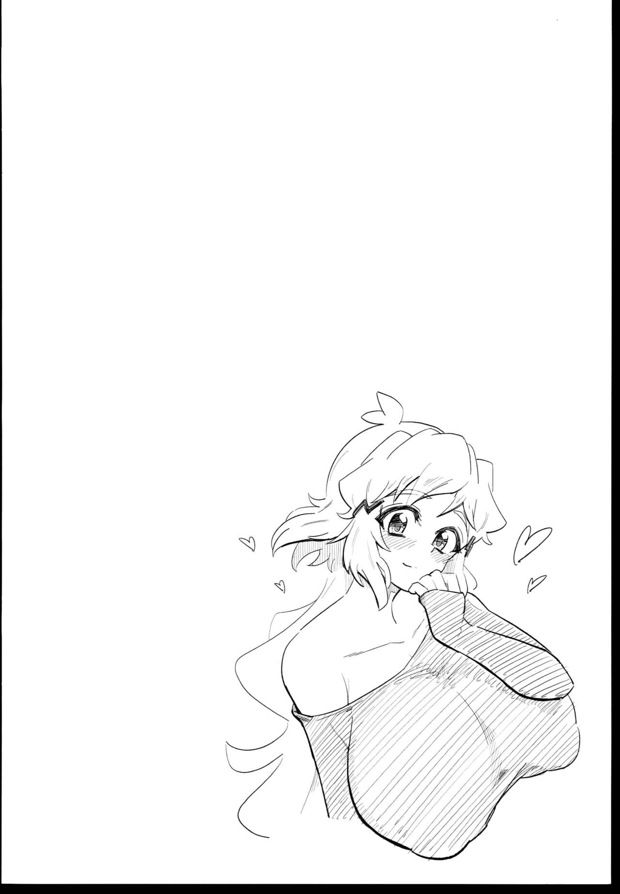 Hibiki Mama Twitter Matome Hon page 4 full