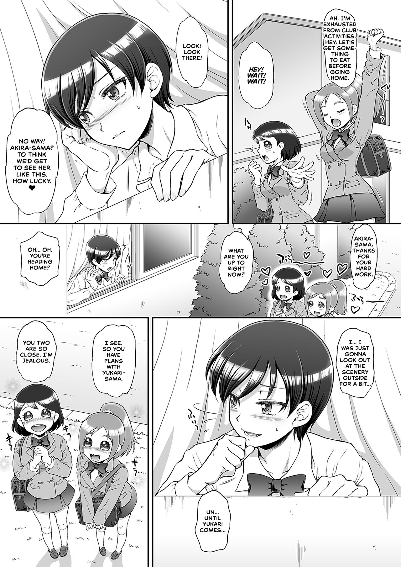 Omakebon Collection 2 -EroCure Hen- page 3 full