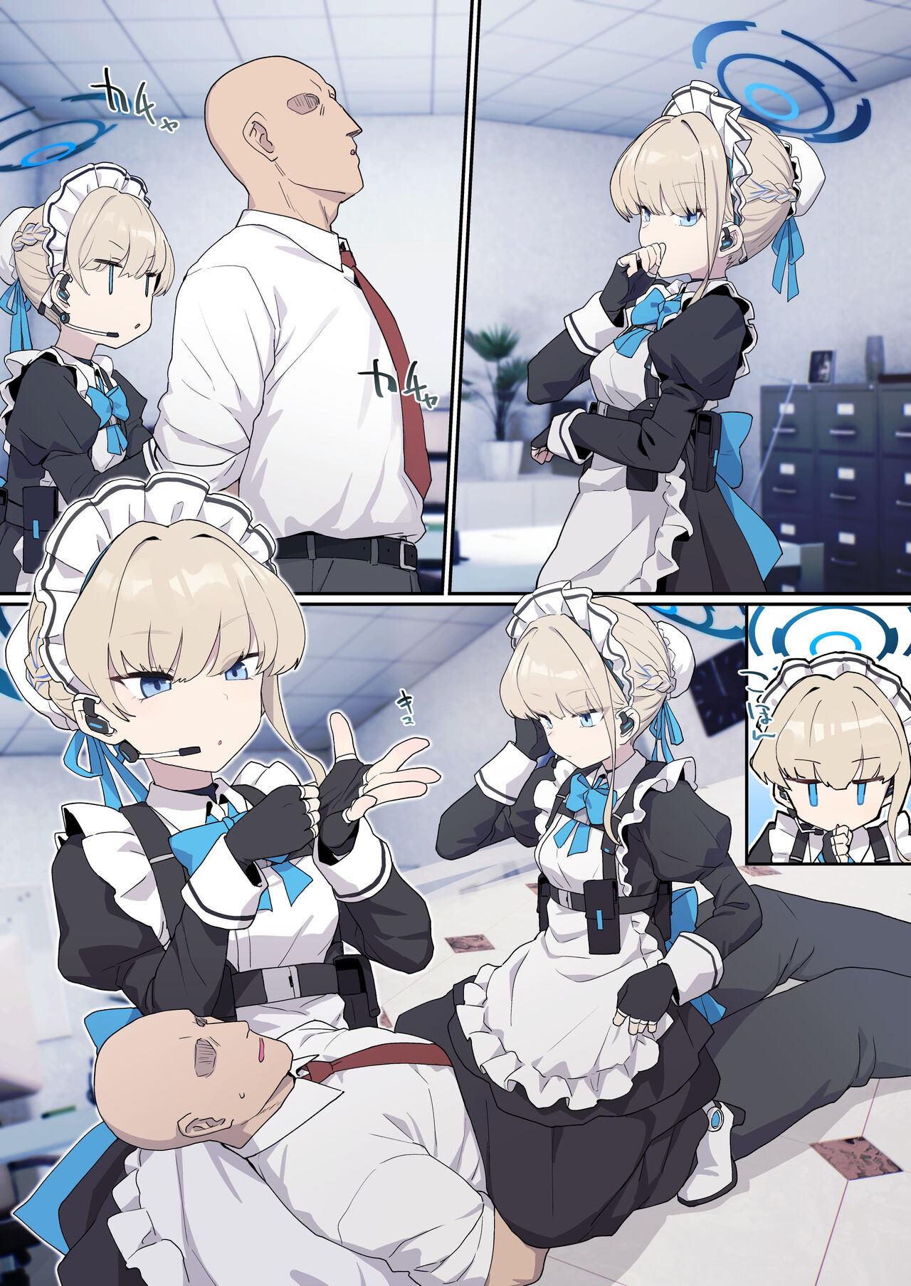 Toki ni Muhyoujou Sakusei shite morau page 5 full