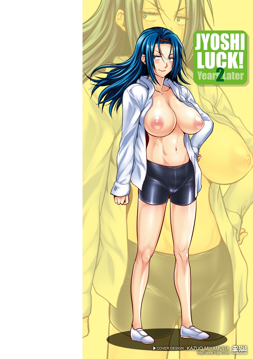 Jyoshi Luck! ~2 Years Later~ 2 page 2 full