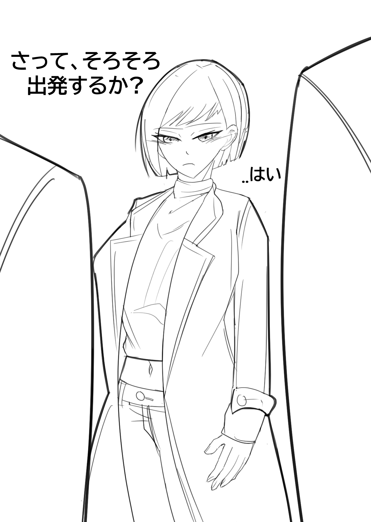 06/2023 Japanese page 2 full