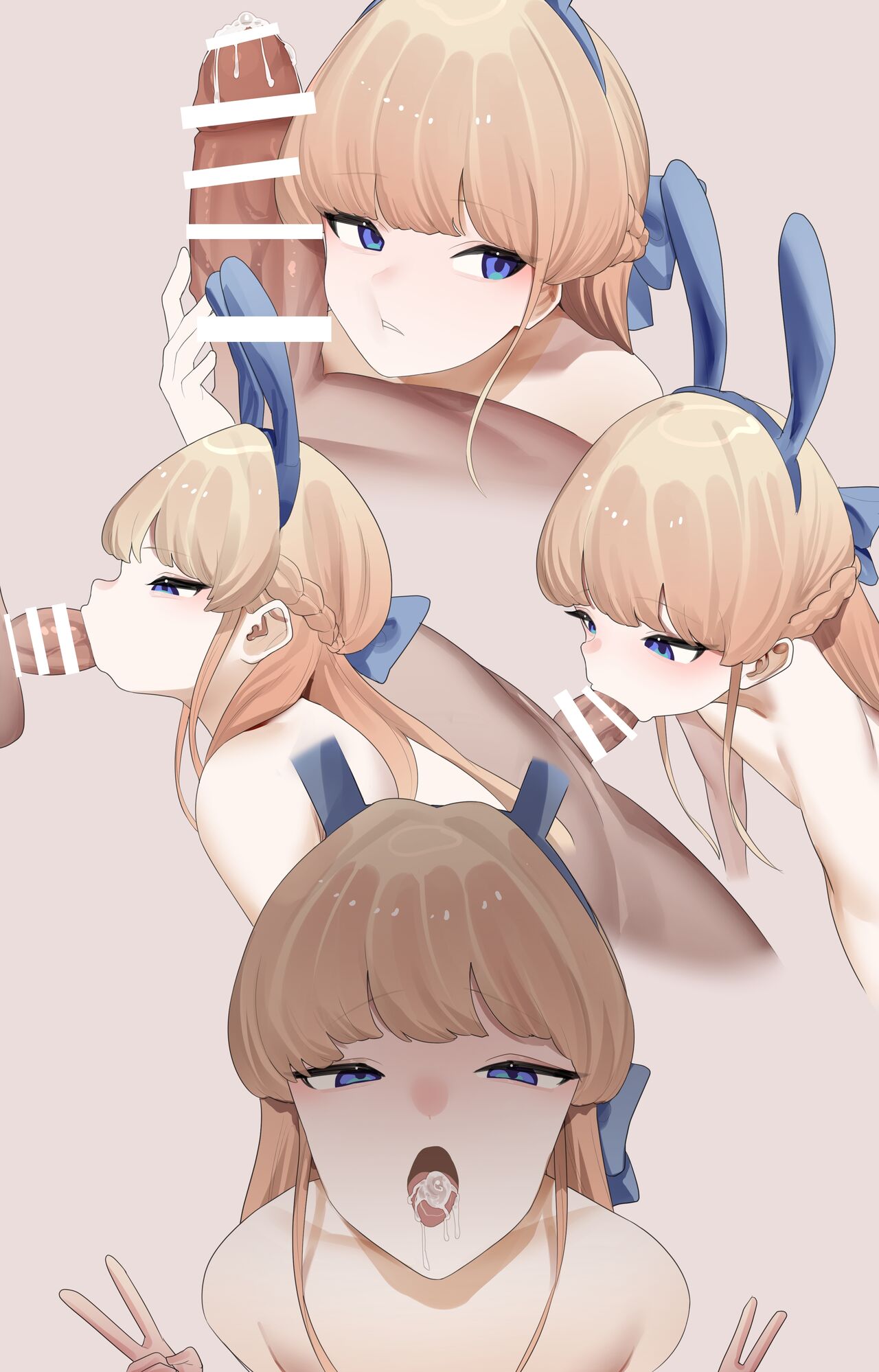 Gyaku ni Kochira o Hatsujouki ni Sasete kuru Type no Bunny page 6 full