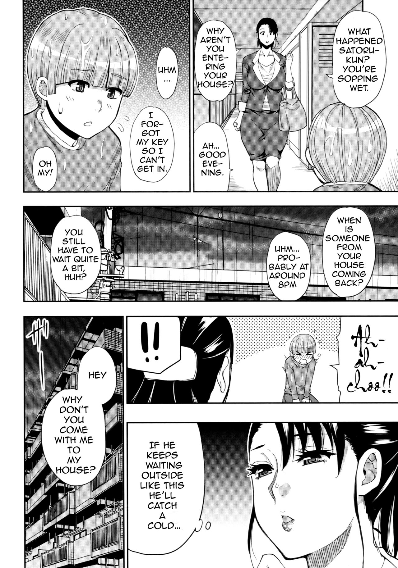 Onegai, Sukoshi Yasumasete... ~Karada Torokeru Sex no Ato ni~ page 5 full