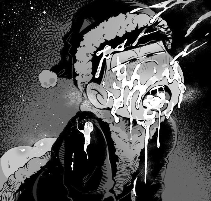 Assorted Works of Kisaki Nana page 5 full