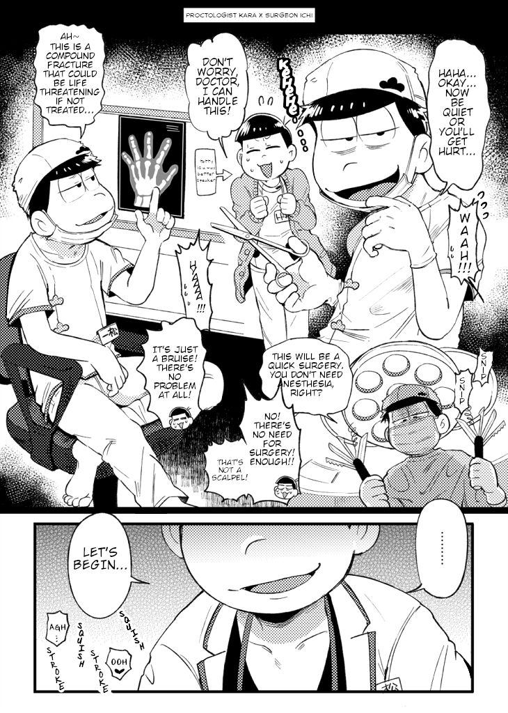 Assorted Works of Kisaki Nana page 6 full