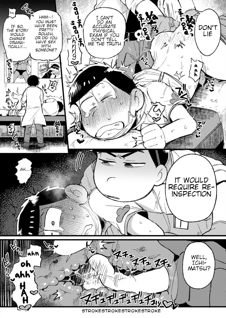 Assorted Works of Kisaki Nana page 8 full