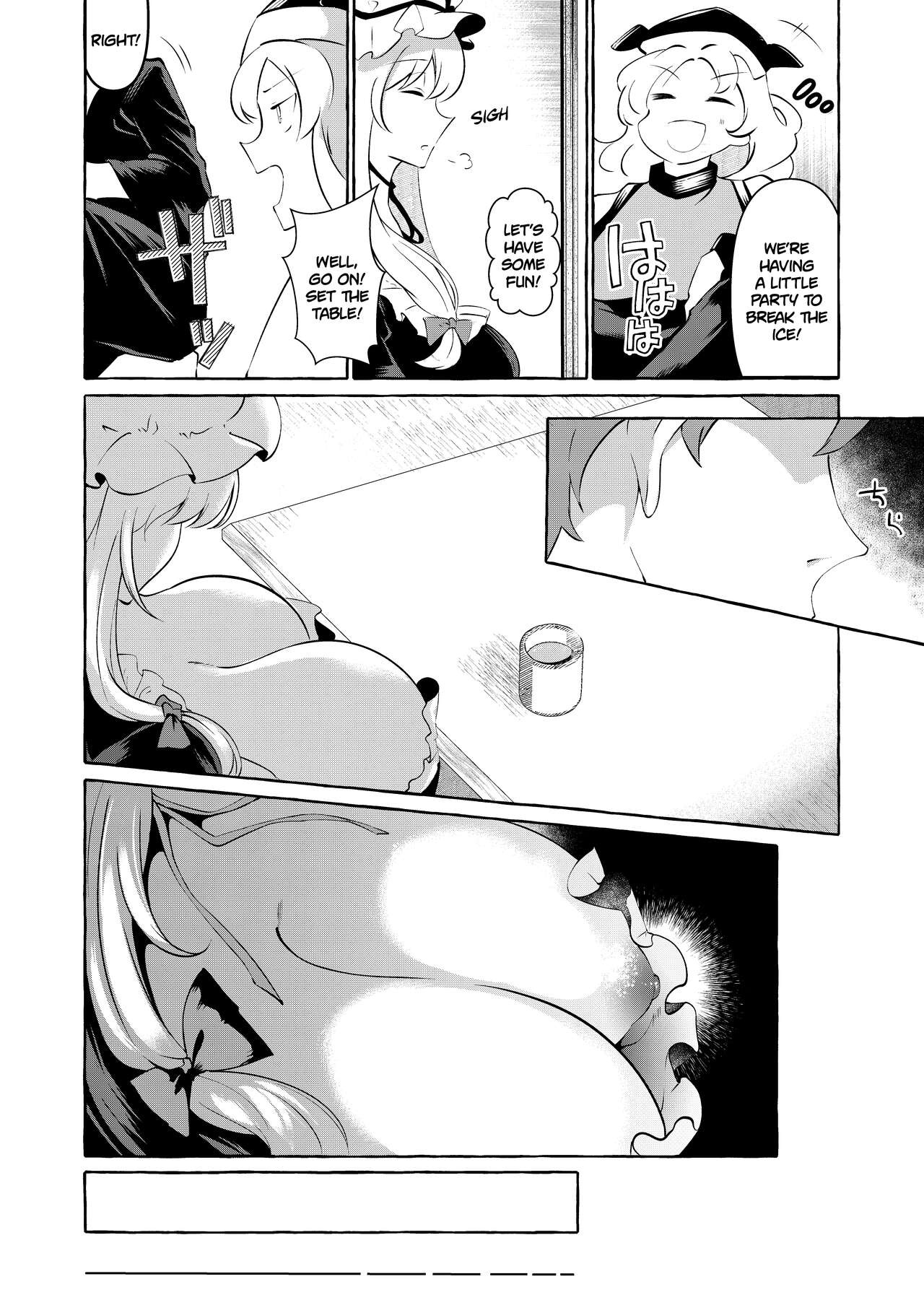 Bakunyuu Fantasia | Busty Fantasia page 5 full