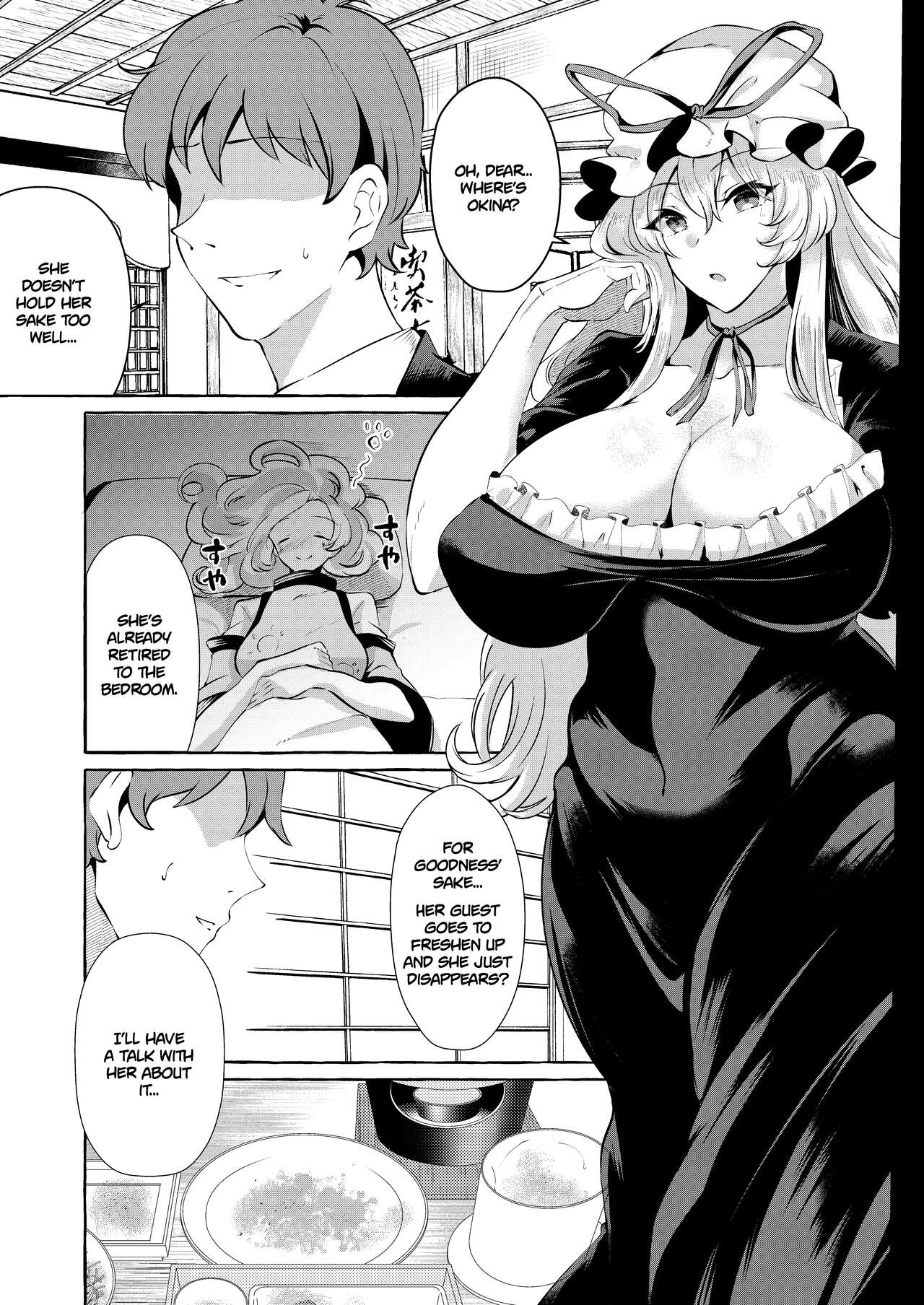 Bakunyuu Fantasia | Busty Fantasia page 6 full