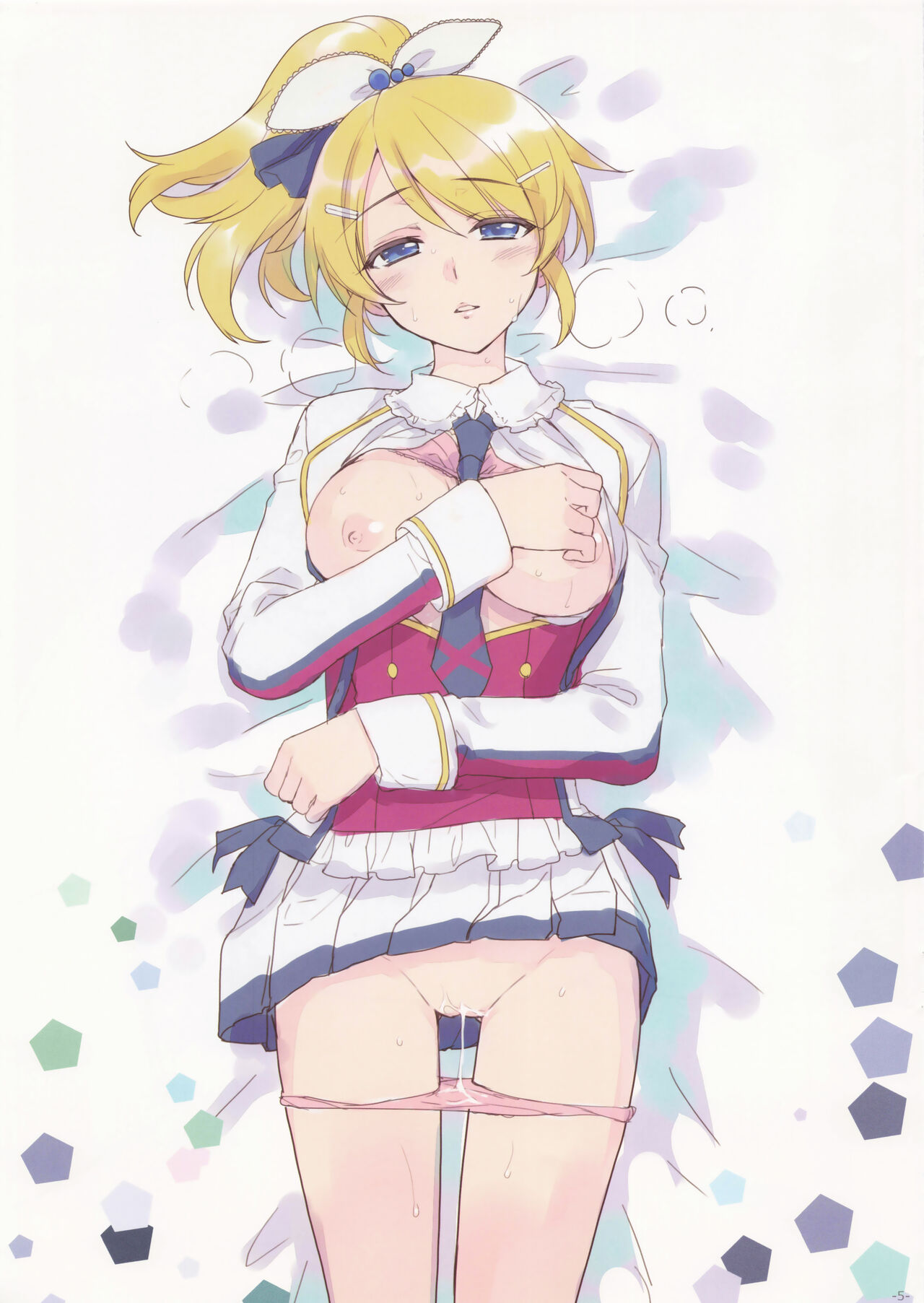 Alpha Nikkie # page 5 full