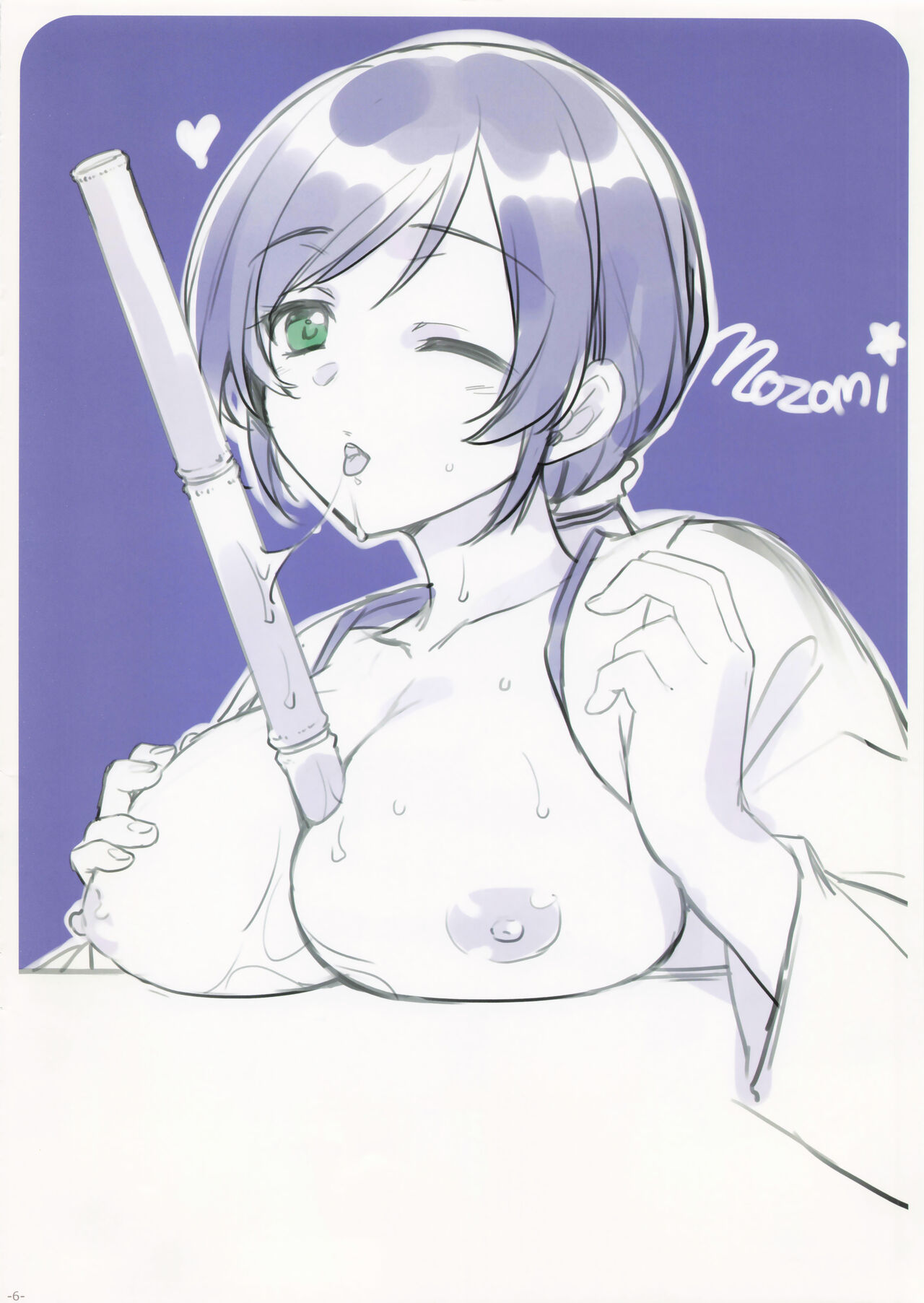 Alpha Nikkie # page 6 full