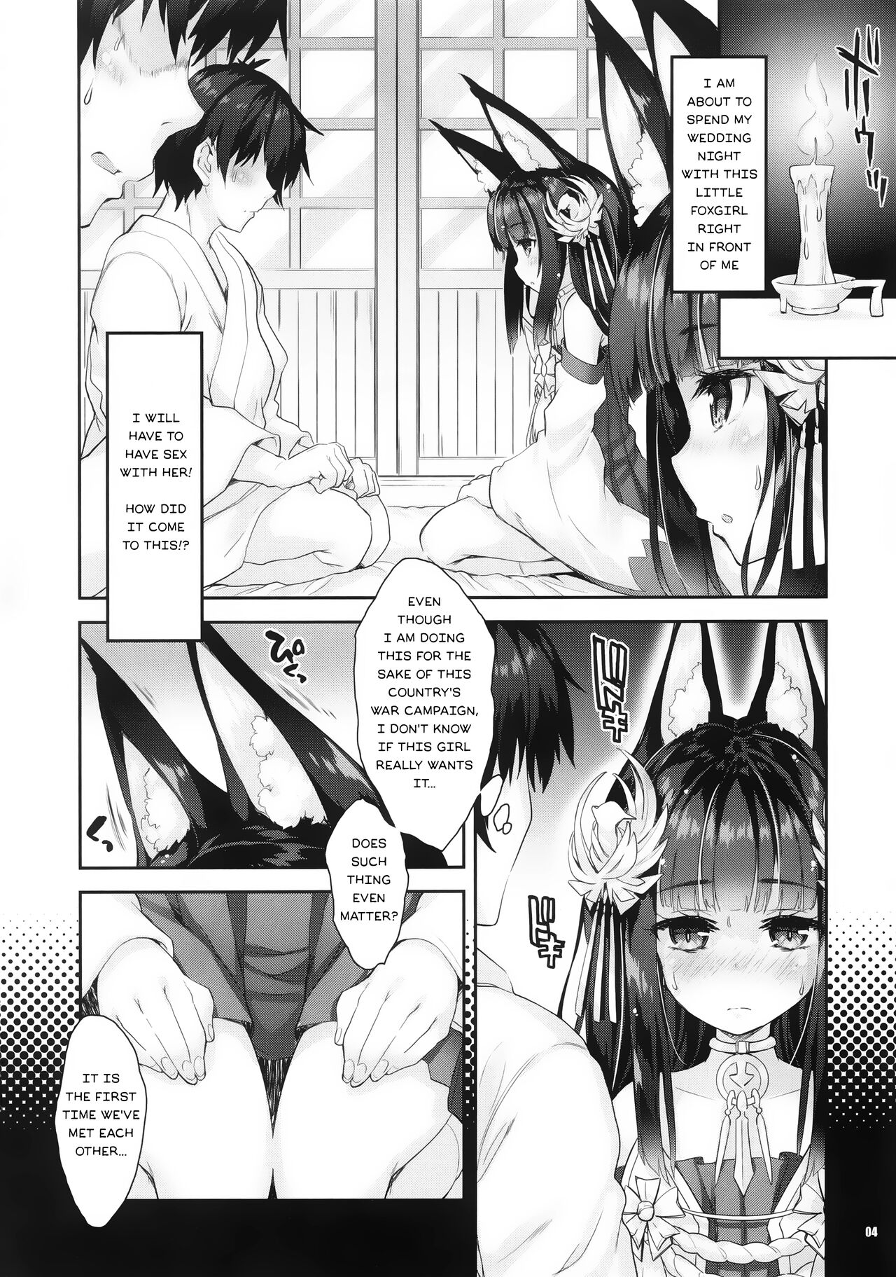 Koko Senkan Nagato ga Yomeiri suru Toki | That Time When Foxgirl Battleship Nagato Got Married page 3 full