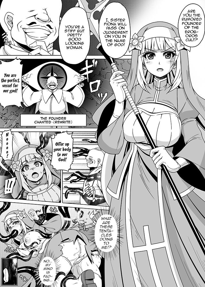 Akuochi Original Manga | Corruption of Evil page 1 full