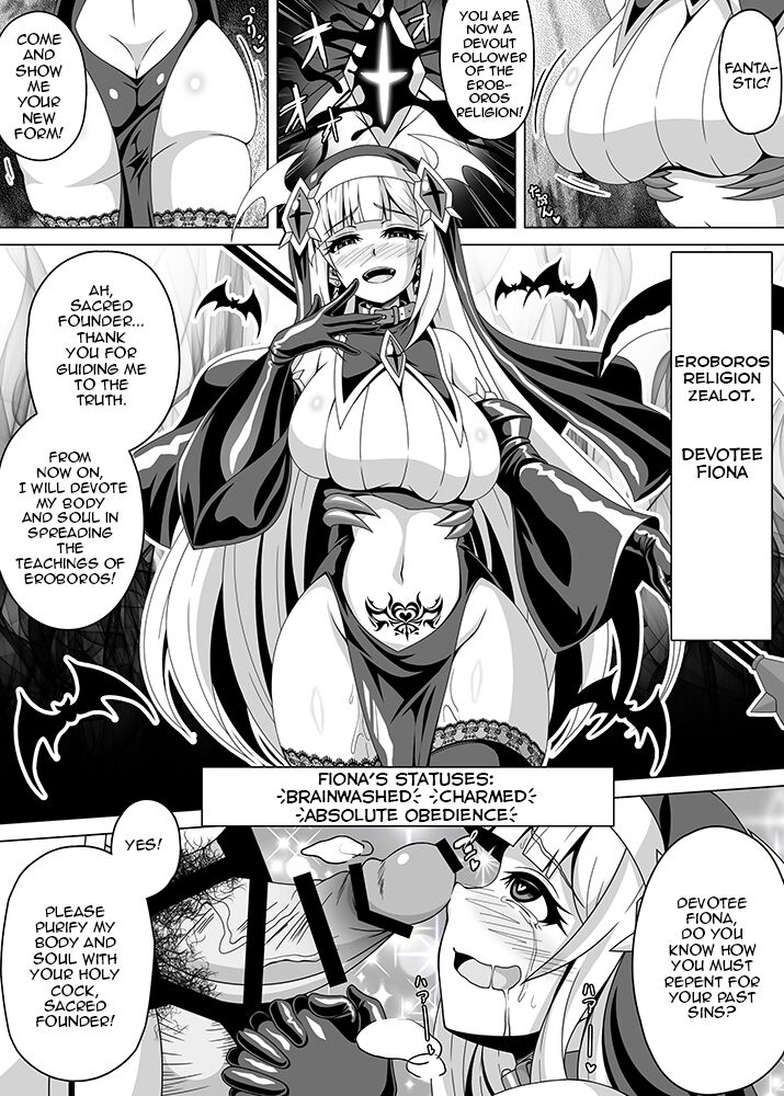 Akuochi Original Manga | Corruption of Evil page 2 full