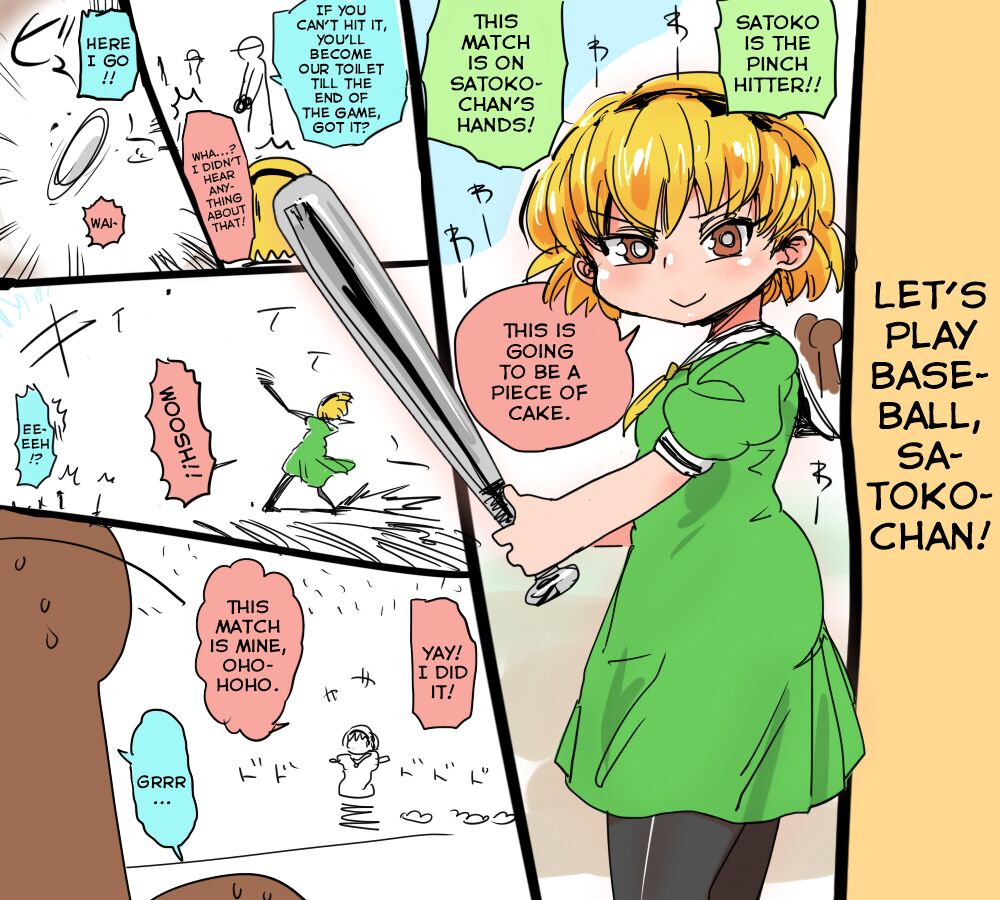 Higurashi CG Shuu Seisakuchuu | Higurashi CG under development page 1 full