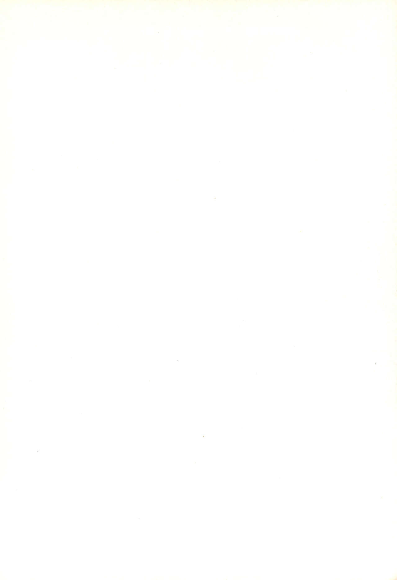 Codomore 6 page 2 full