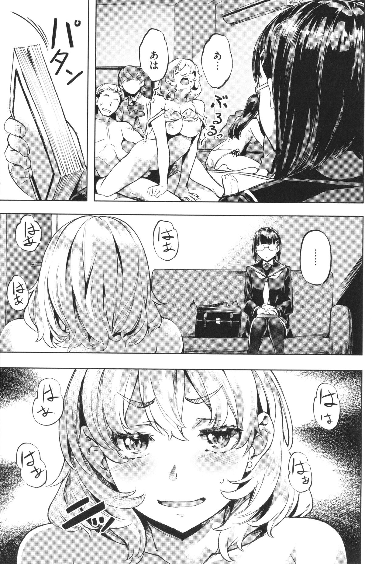 Adameku Hana-tachi - Amorous Blossoms page 5 full