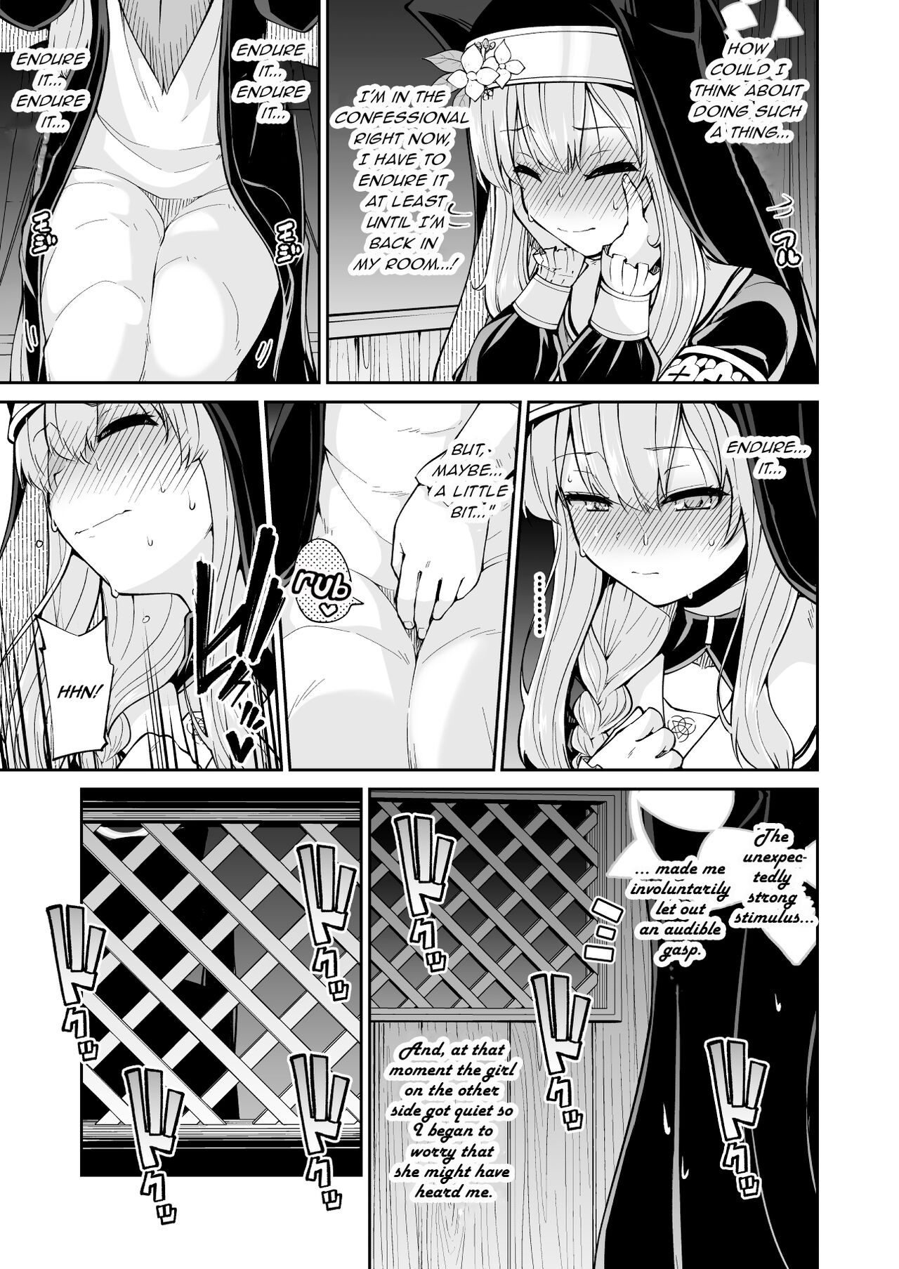 Mari no Himegoto | Mari's secret page 10 full