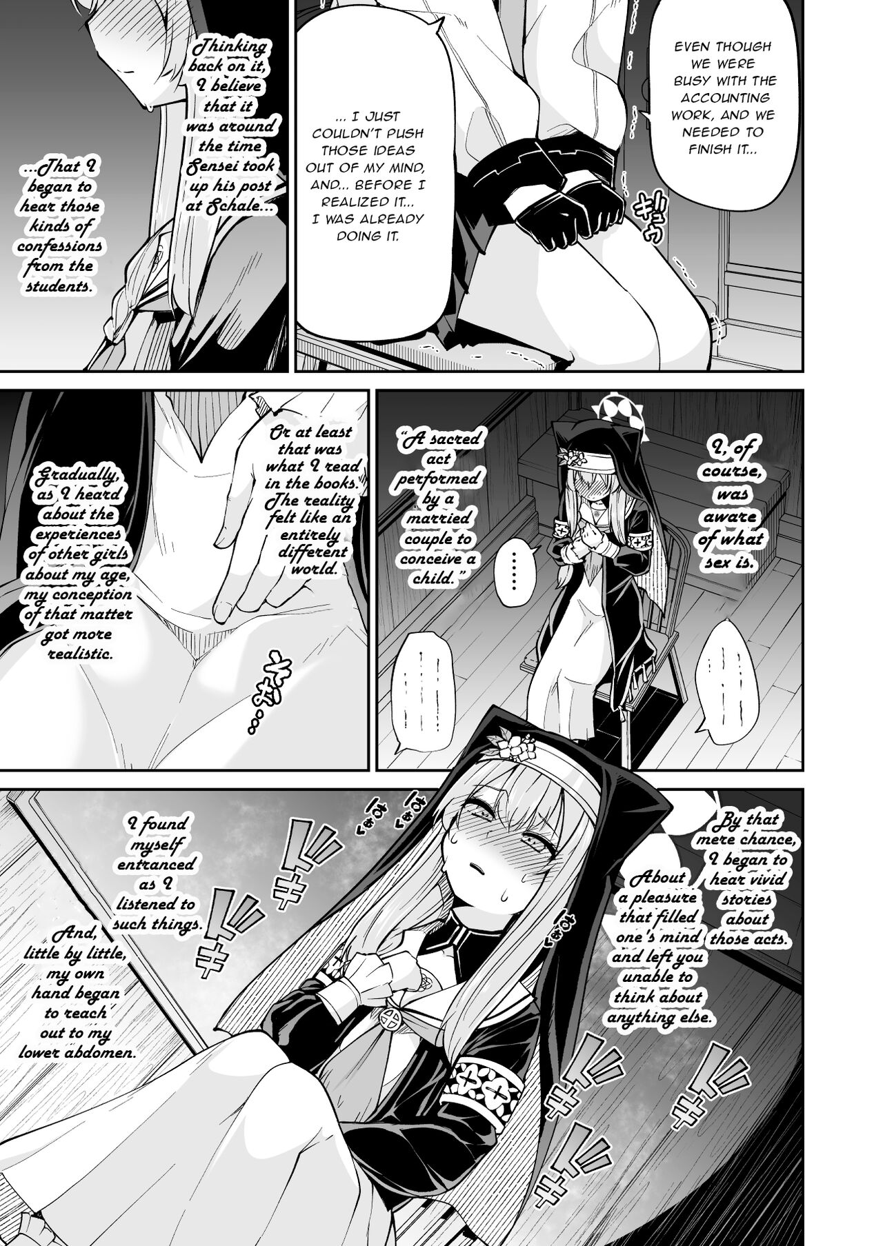 Mari no Himegoto | Mari's secret page 6 full