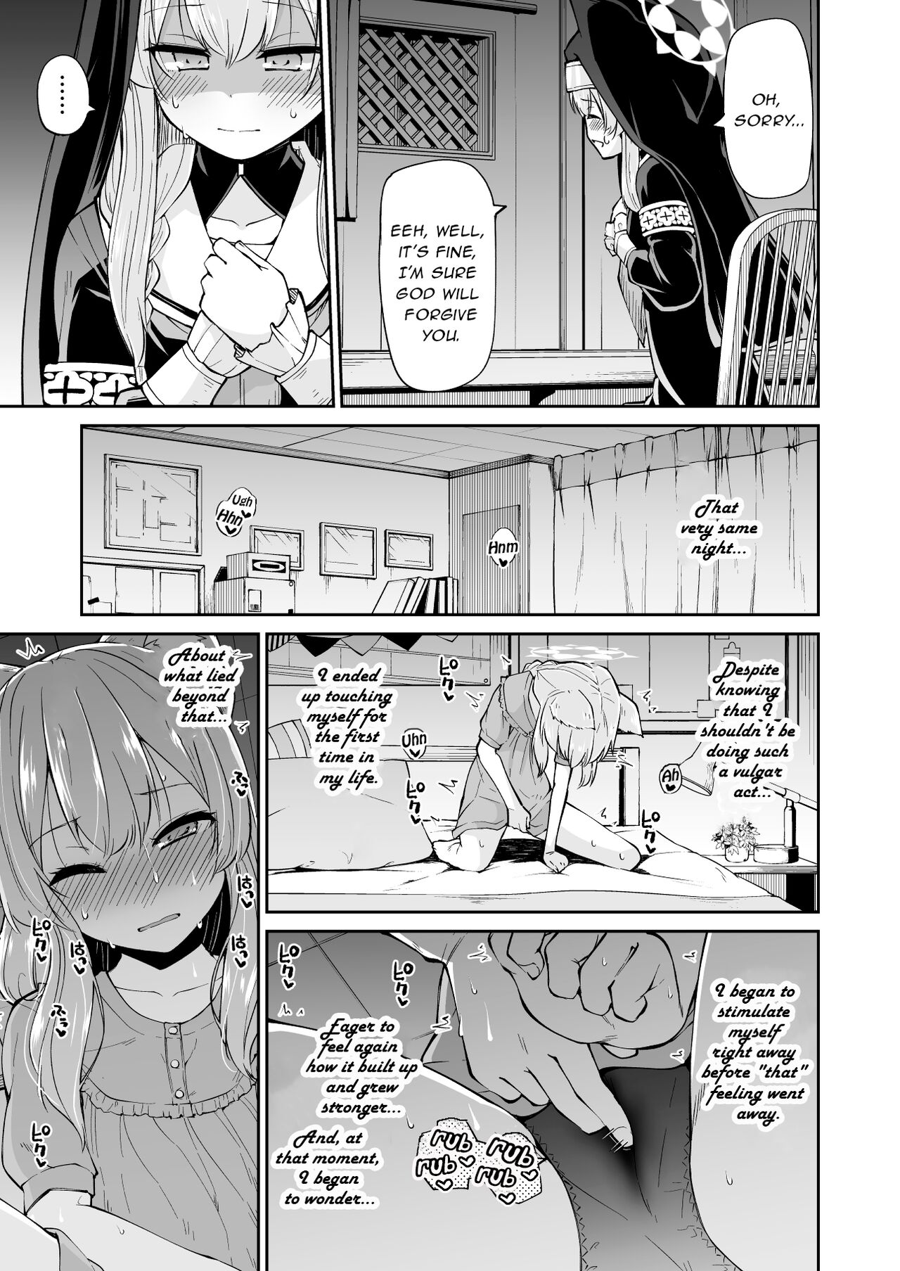 Mari no Himegoto | Mari's secret page 8 full