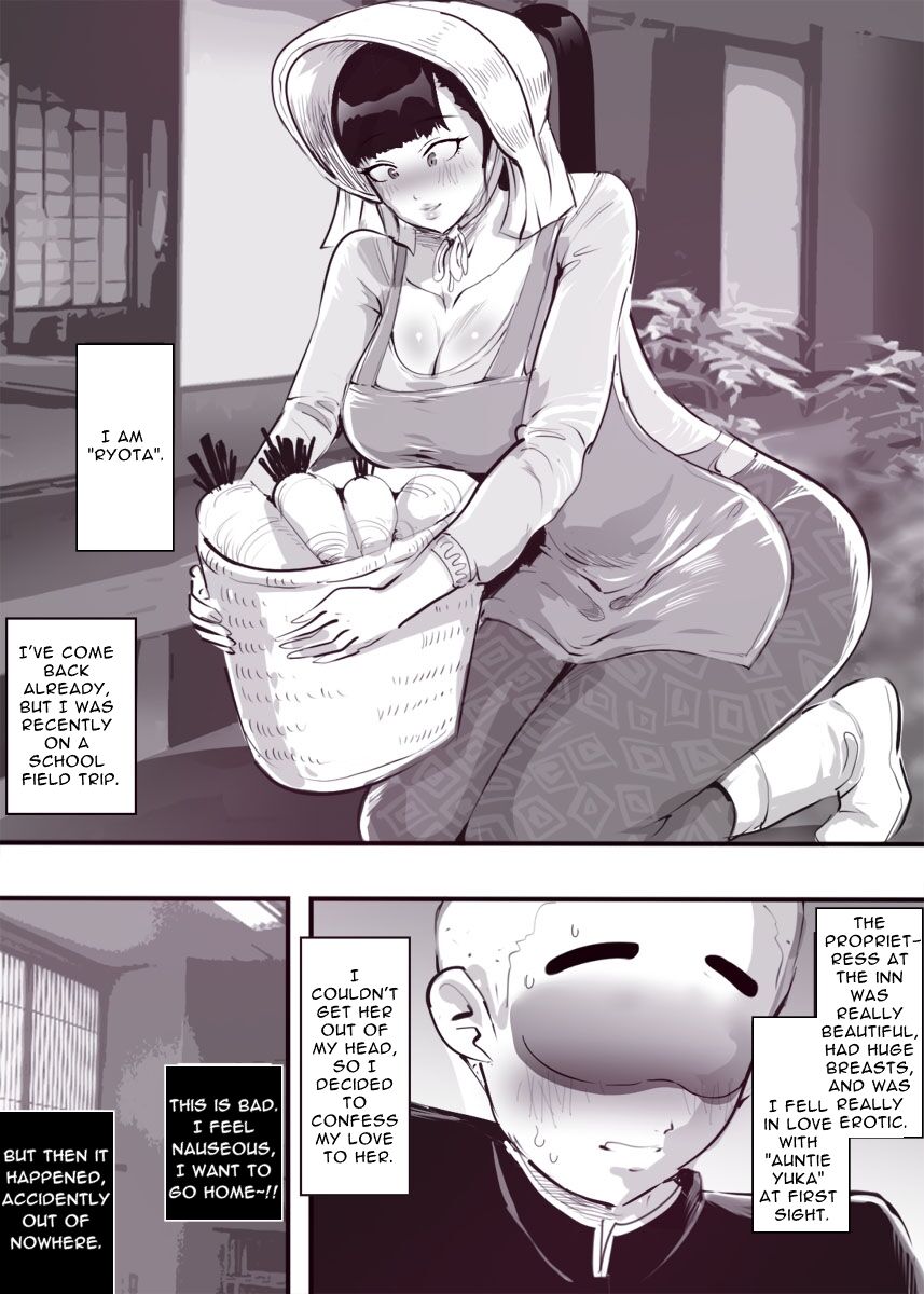 Shuugaku Ryokou de Akogare no Okami-san ni Fudeoroshi Saremashita | Cherry Popped By A Lovely Traditional Inn Proprietress page 3 full