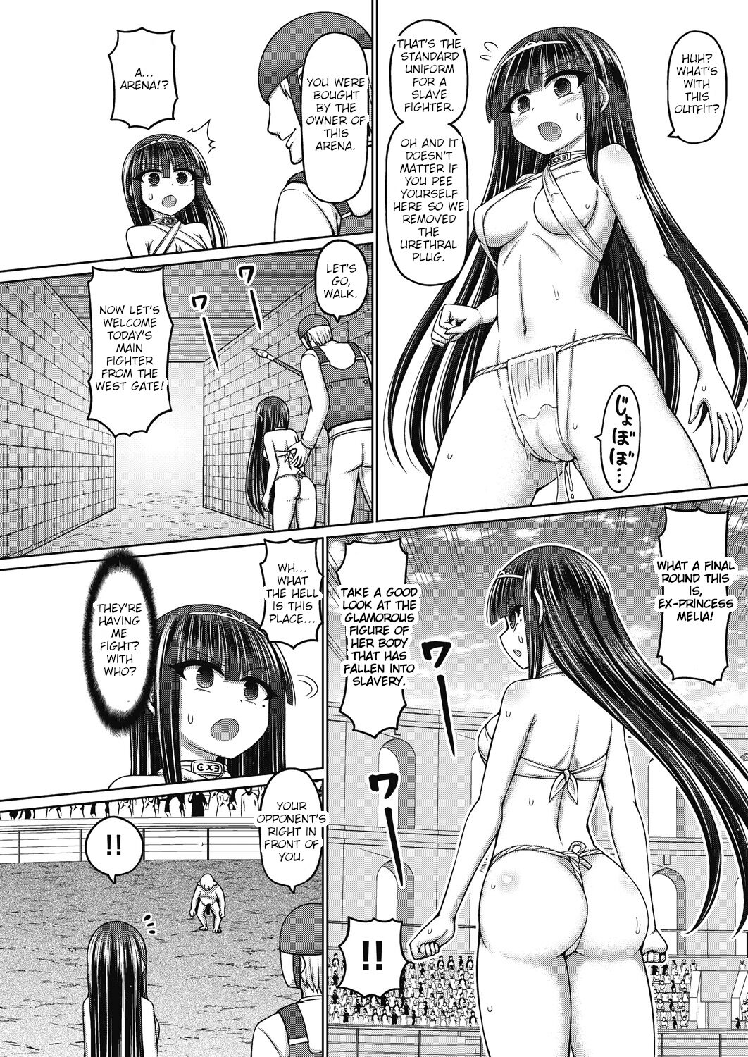 Jujutsushi ni Tensei Shita node Koujo Zenin Dorei ni Shite Mita Ch. 5 | I Was Reincarnated as a Sorcerer, So I Tried to Enslave All the Princesses Ch. 5 page 10 full