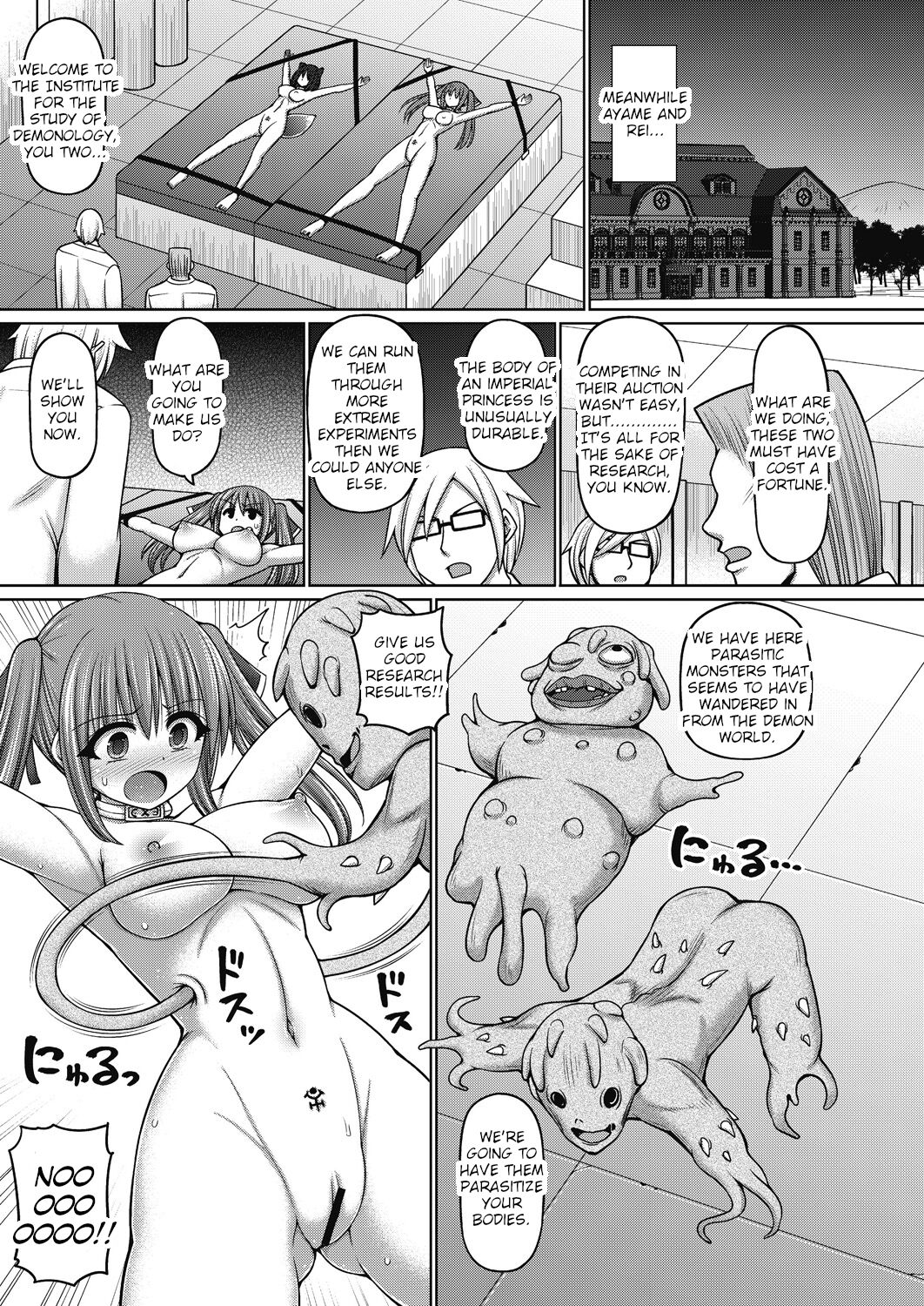 Jujutsushi ni Tensei Shita node Koujo Zenin Dorei ni Shite Mita Ch. 5 | I Was Reincarnated as a Sorcerer, So I Tried to Enslave All the Princesses Ch. 5 page 5 full