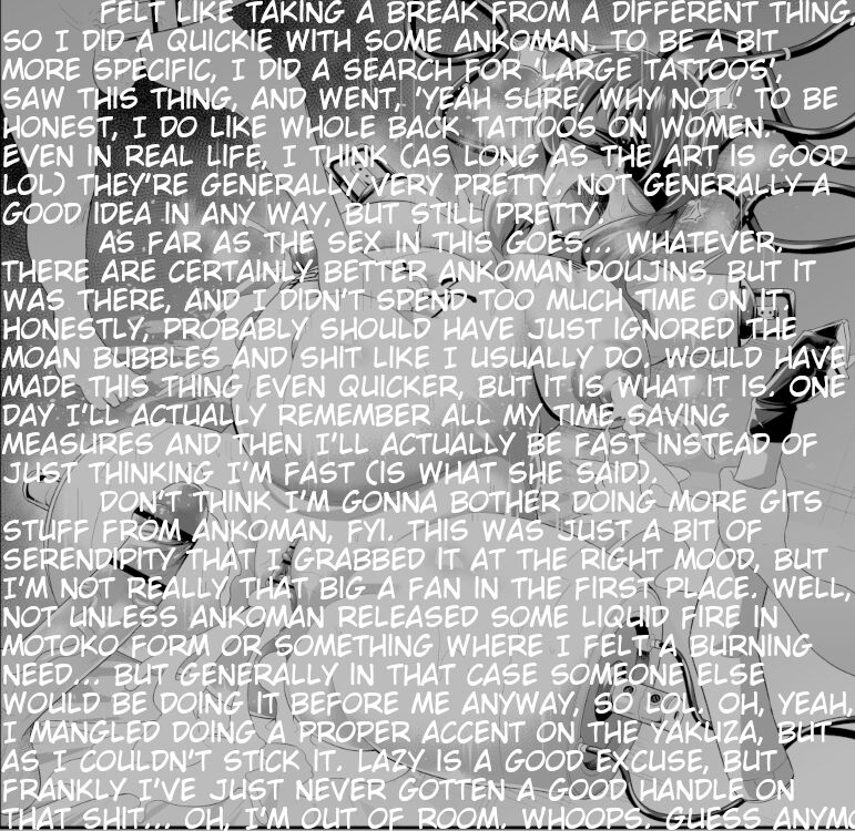 Kusanagi Motoko Shousa, Chinpira Yakuza no Tsugou no Ii SeFri ni Naru page 5 full