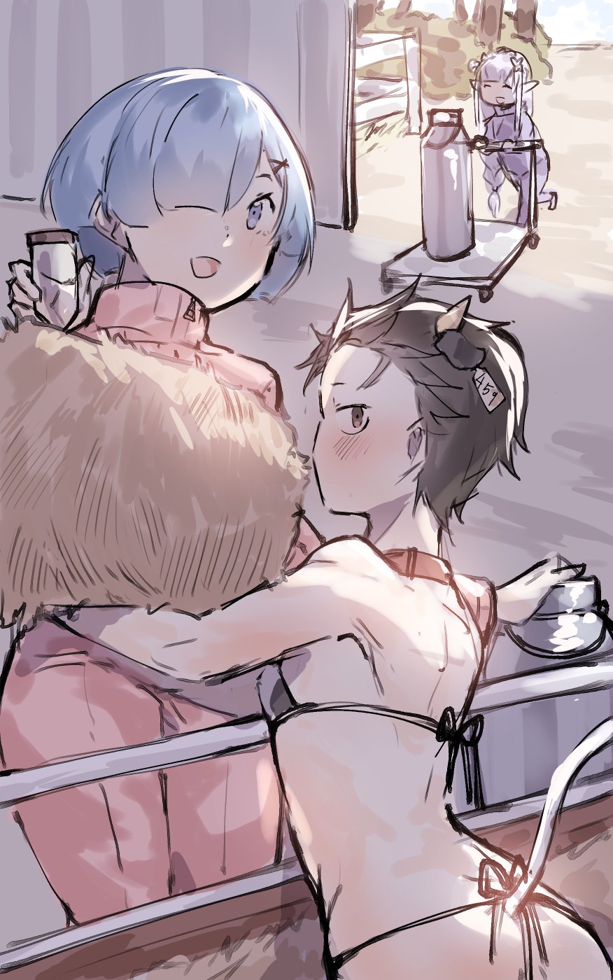 Bokujou Paro RemSuba page 1 full