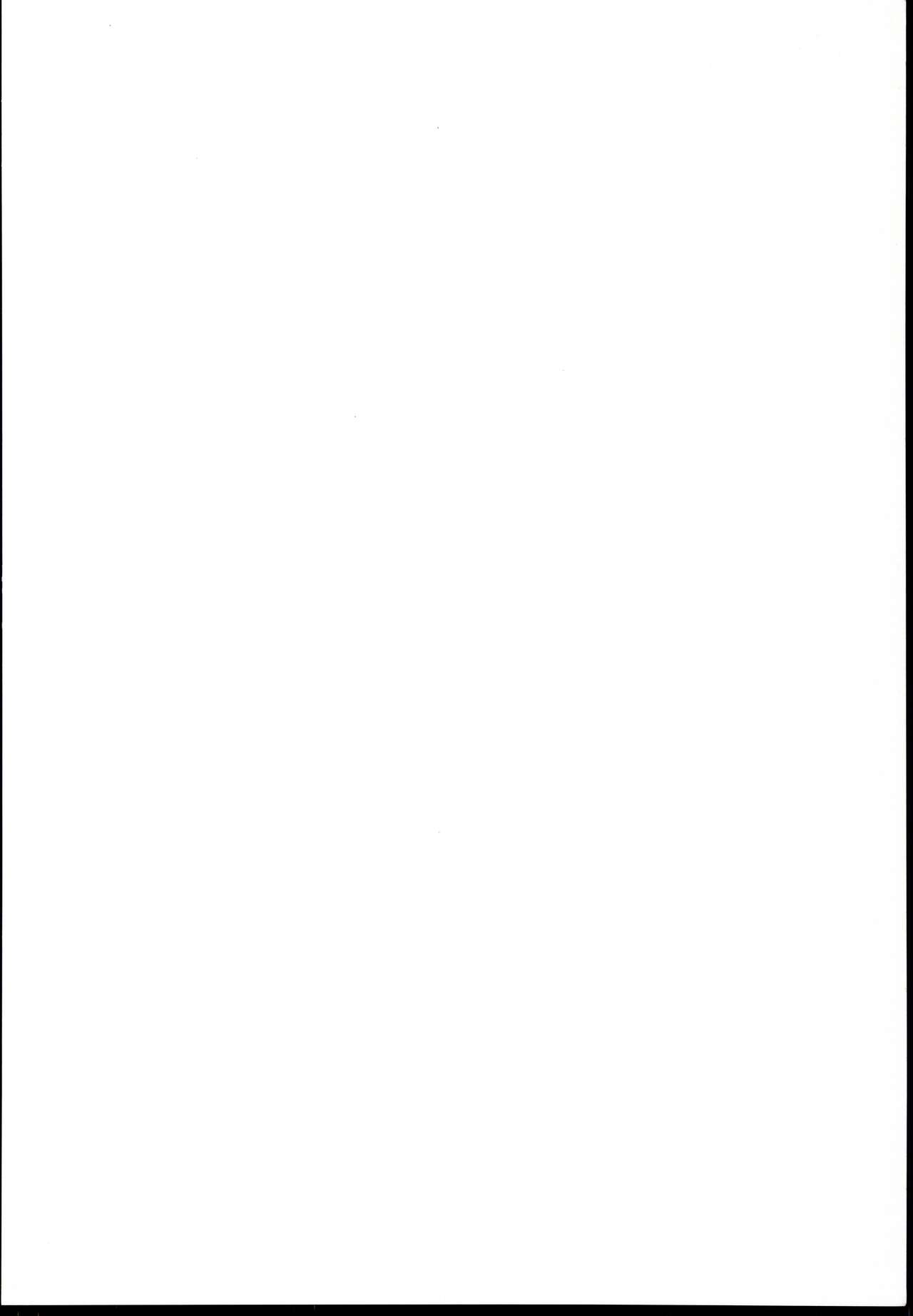 Yorunoaipuro -Kurokawa Chiaki- page 2 full